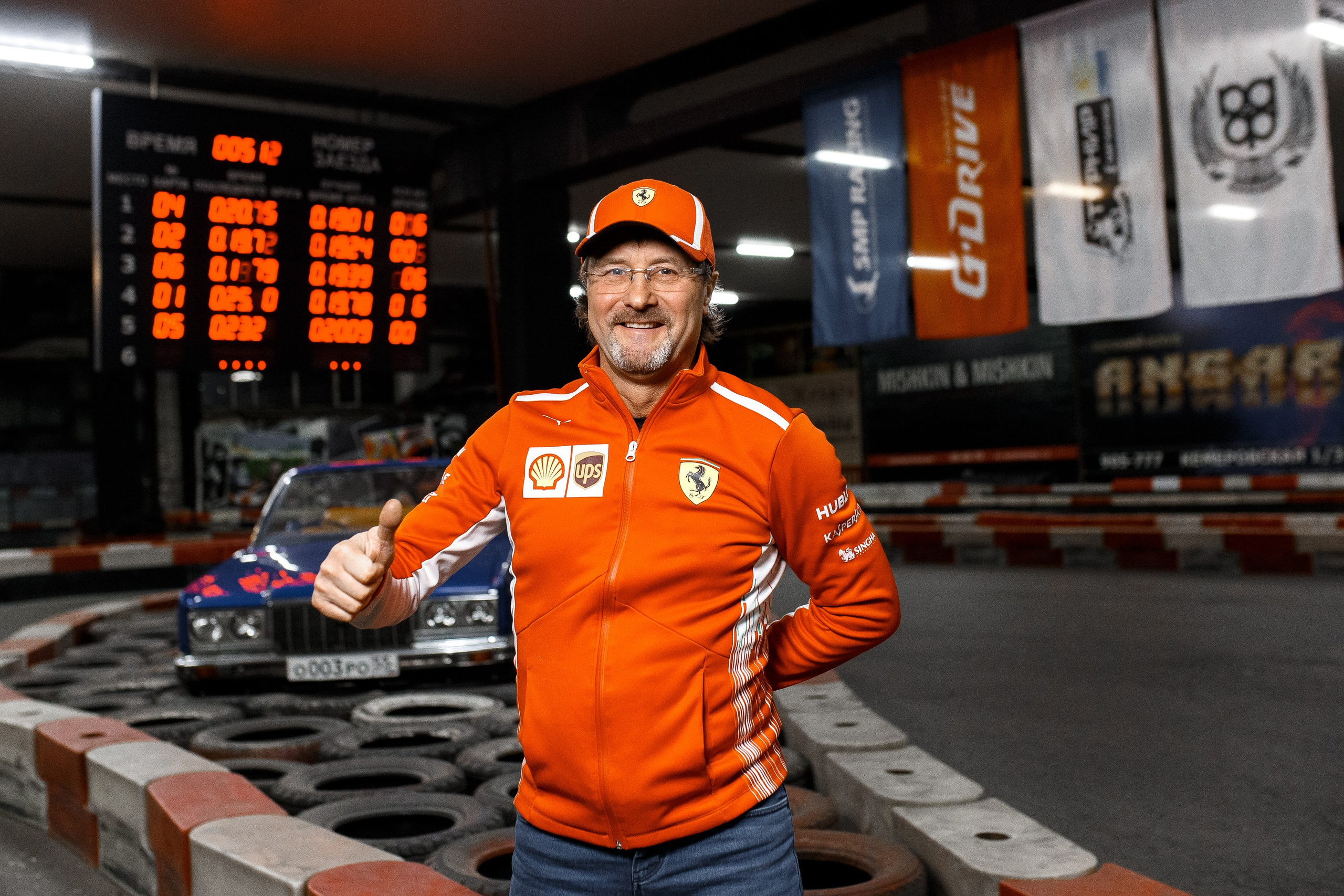 Новогодние корпоративы