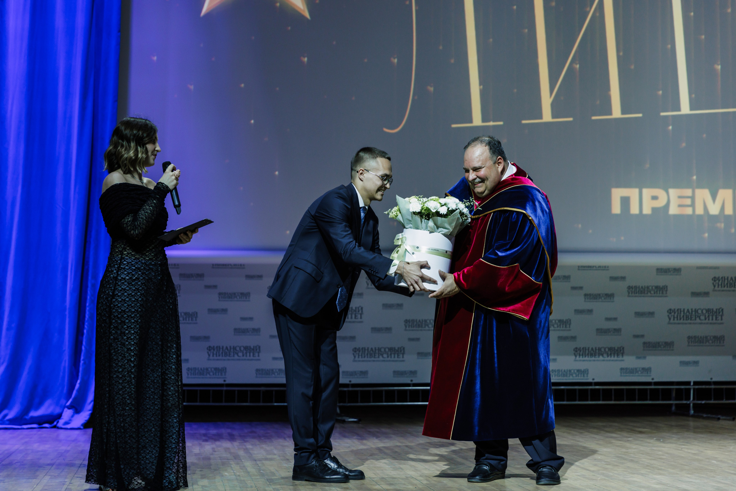 Финансовый университет. Фотограф Москва Шептаев Артём