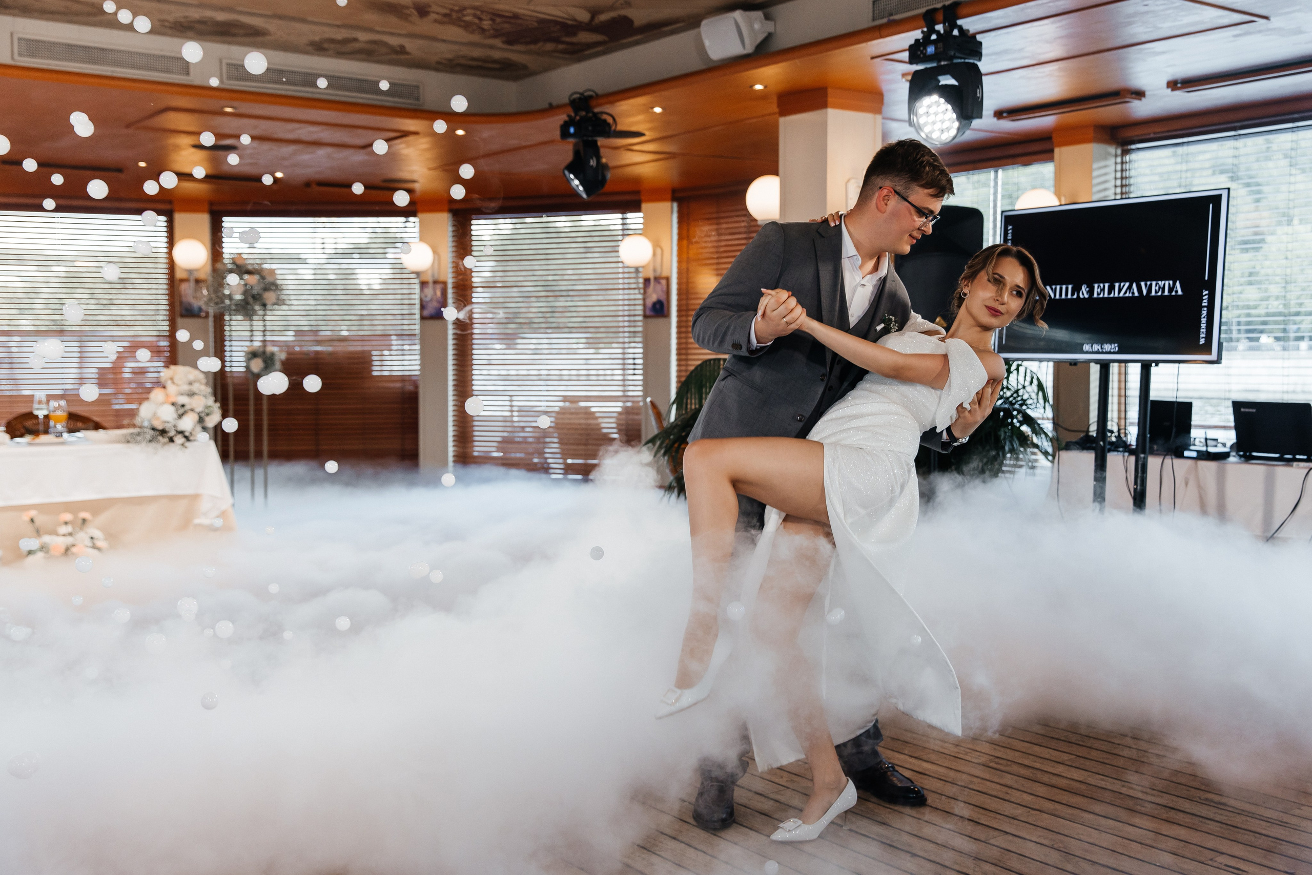 Елизавета и Даниил. Фотограф Москва Шептаев Артём