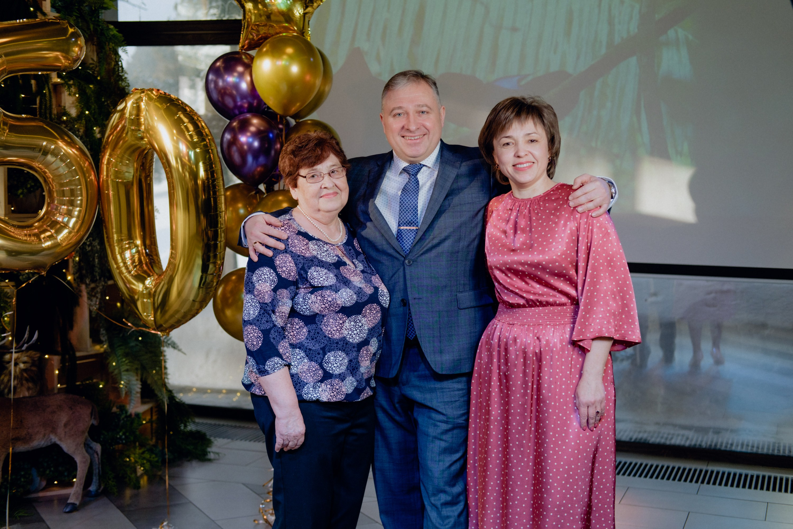 Юбилей. Фотограф Софья Володкина