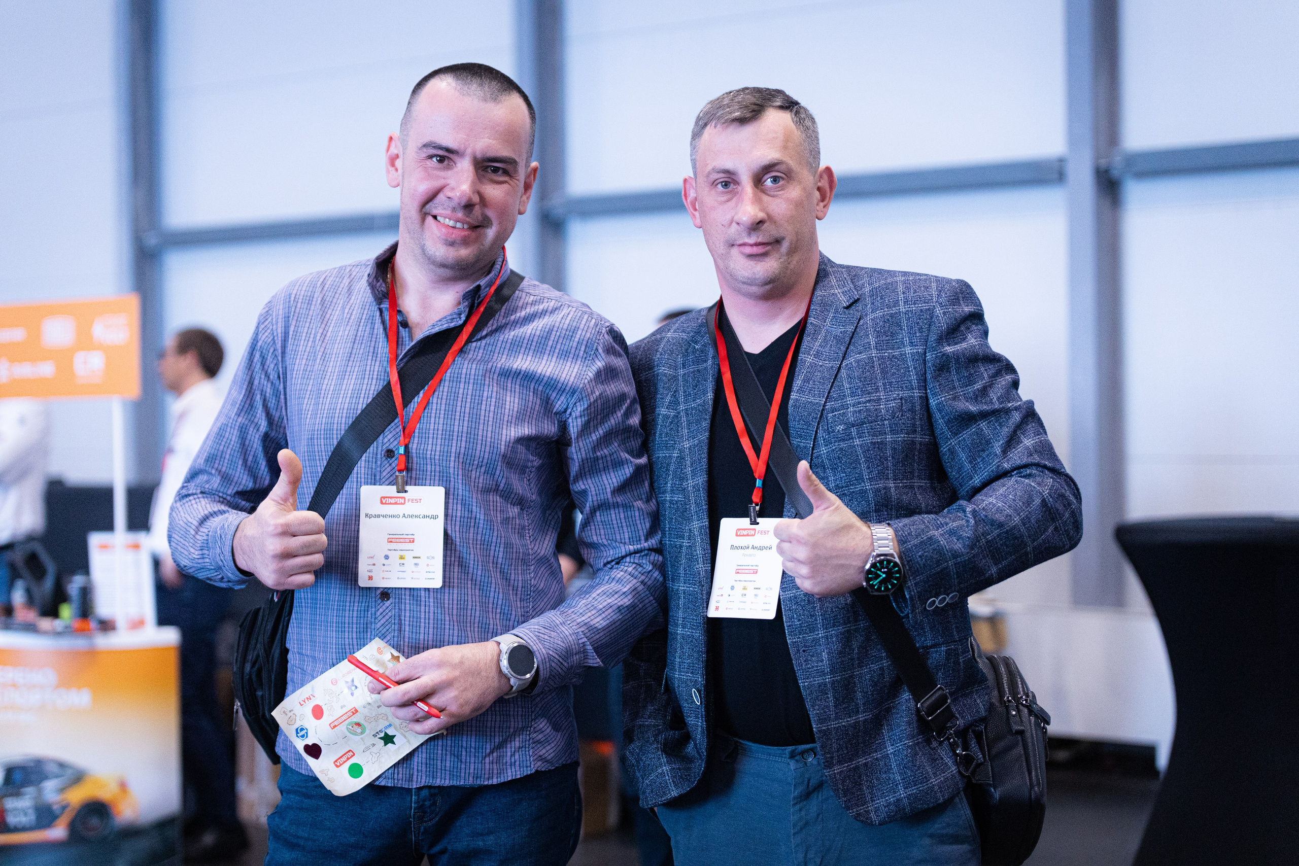 VINPIN FEST 3-й фестиваль автобизнеса. Портретный и репортажный фотограф из Нижнего Новгорода Александра Лабутина