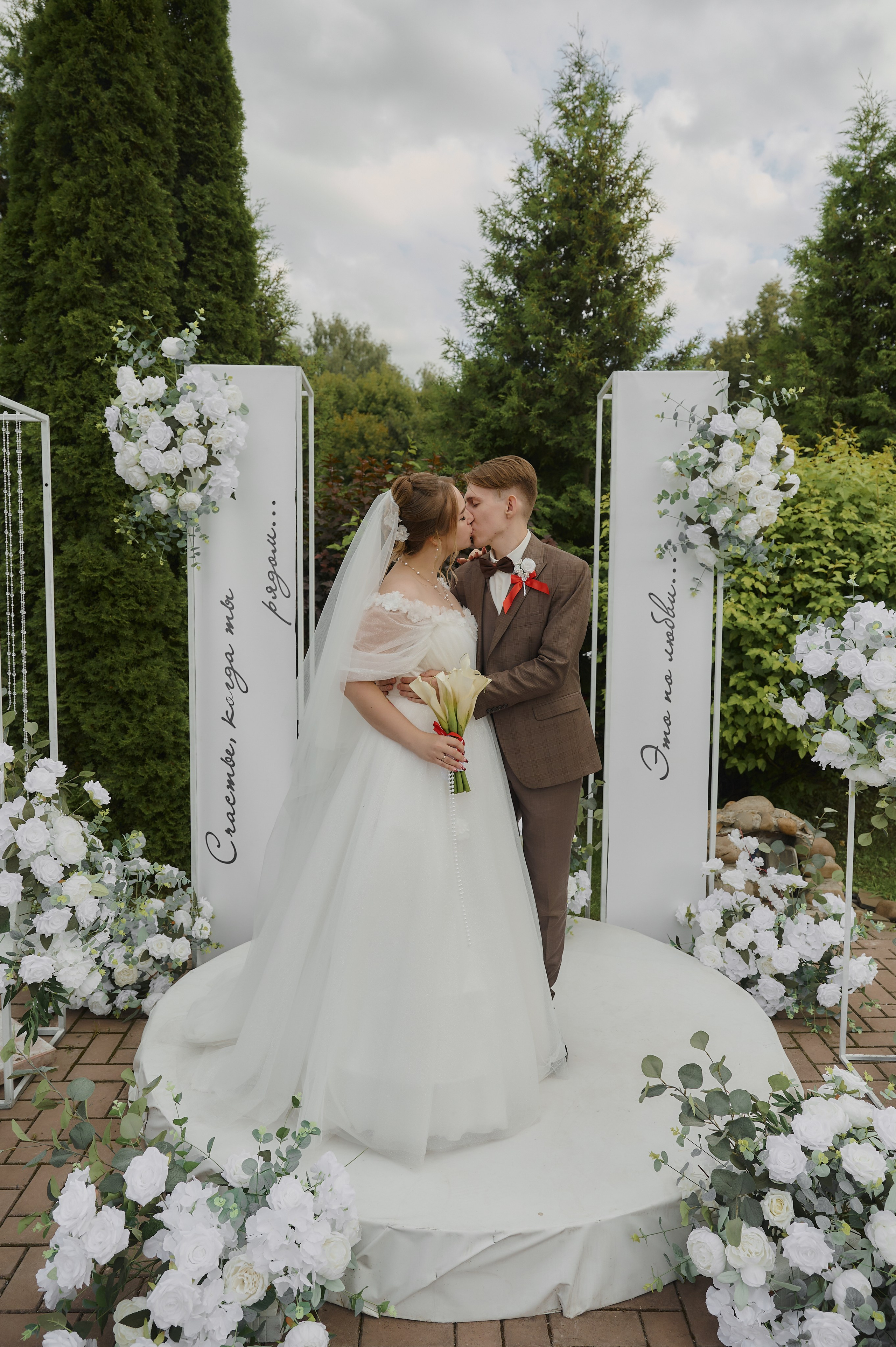 Свадьба в Петушках Тула. Свадебный фотограф в Туле Никита Беляев