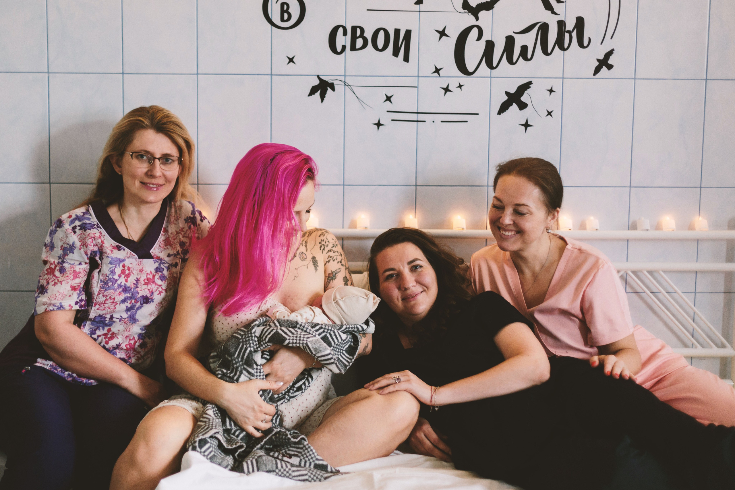 Рождение Аксиньи. Детский и семейный фотограф в Москве Татьяна Козлова