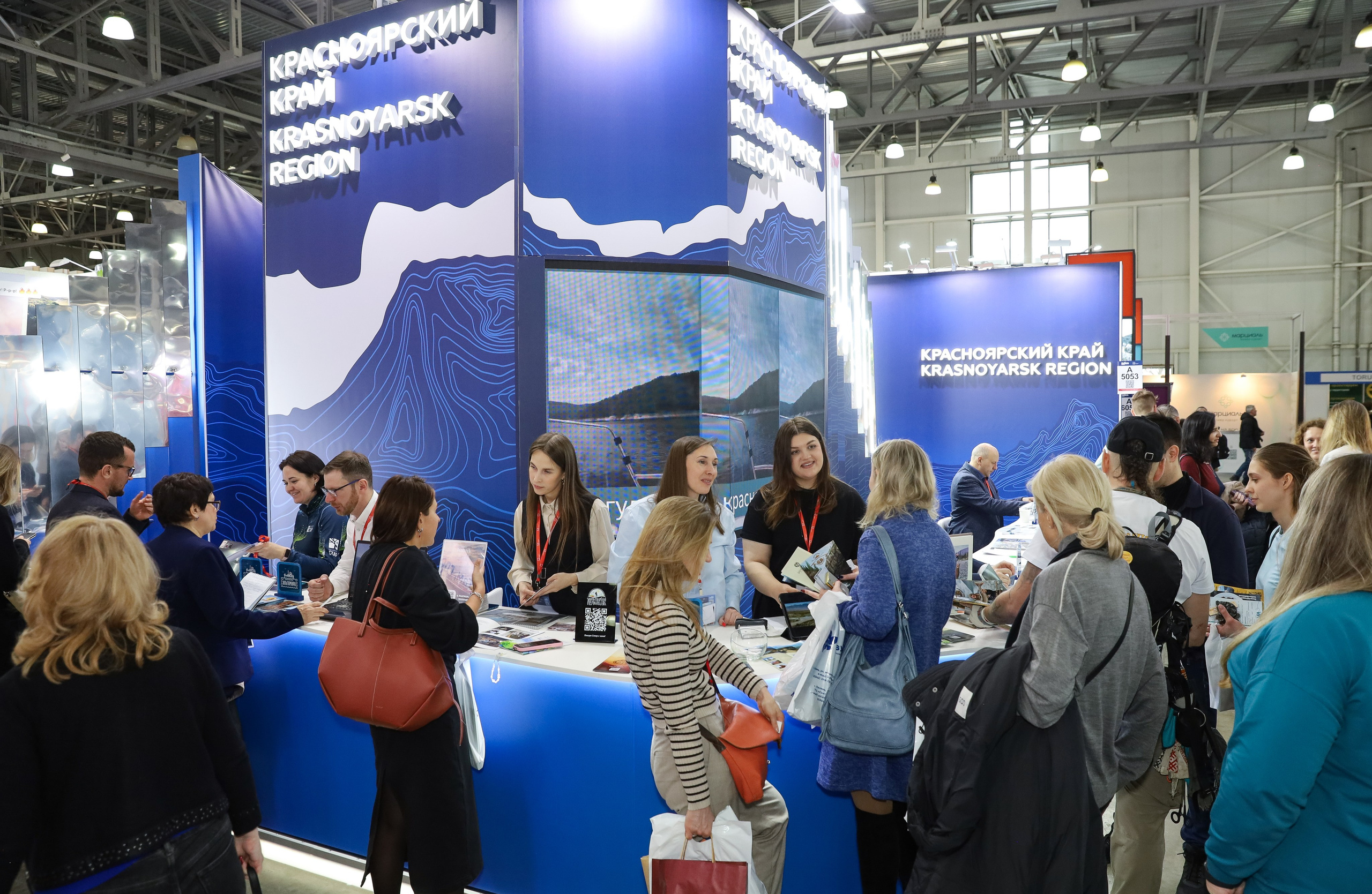 КРАСНОЯРСКИЙ КРАЙ НА ВЫСТАВКЕ MITT. Фотограф мероприятий Ирина Каширина
