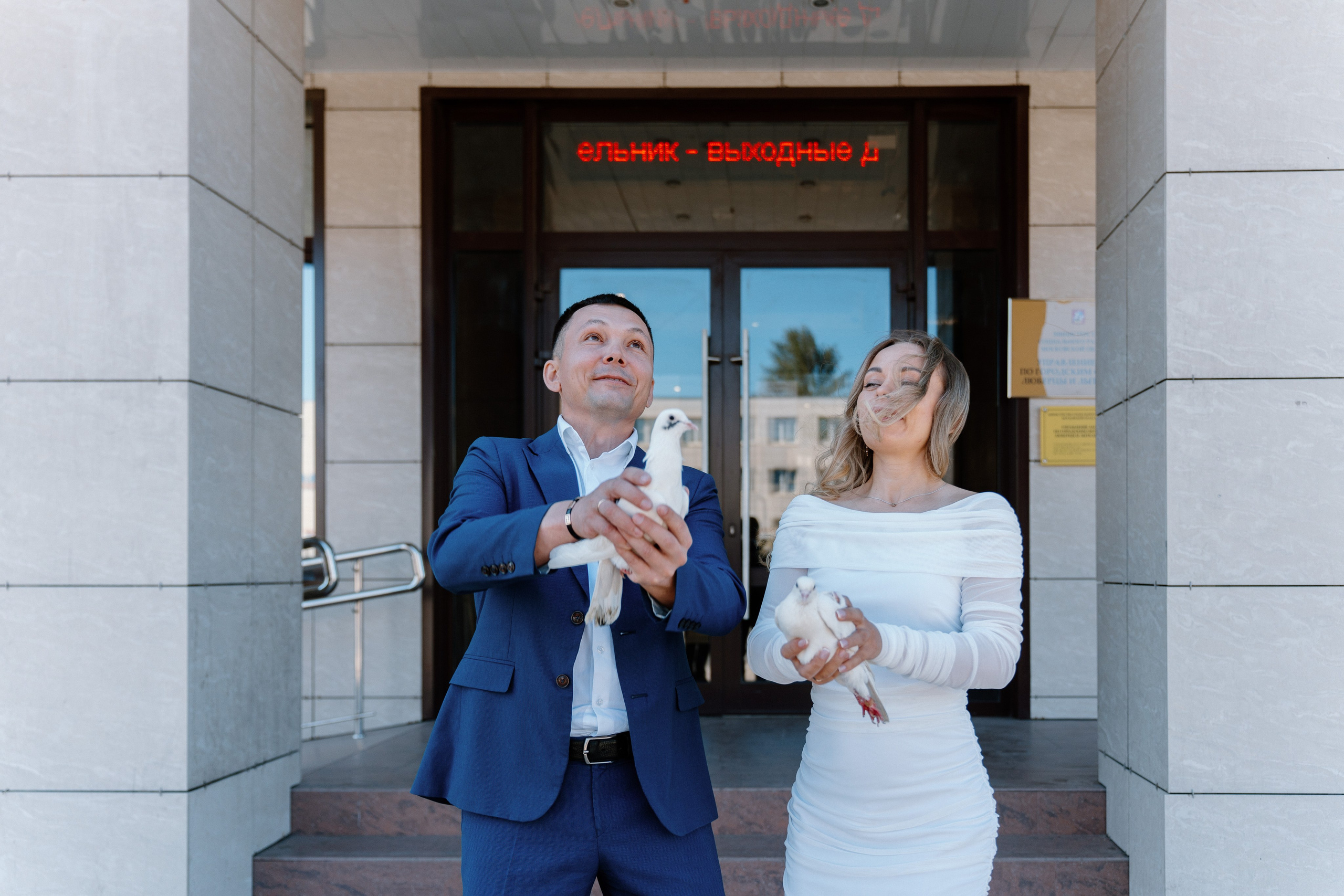 Alexei and Mariana. Я занимаюсь событийной, свадебной, товарной, студийной… фотографией