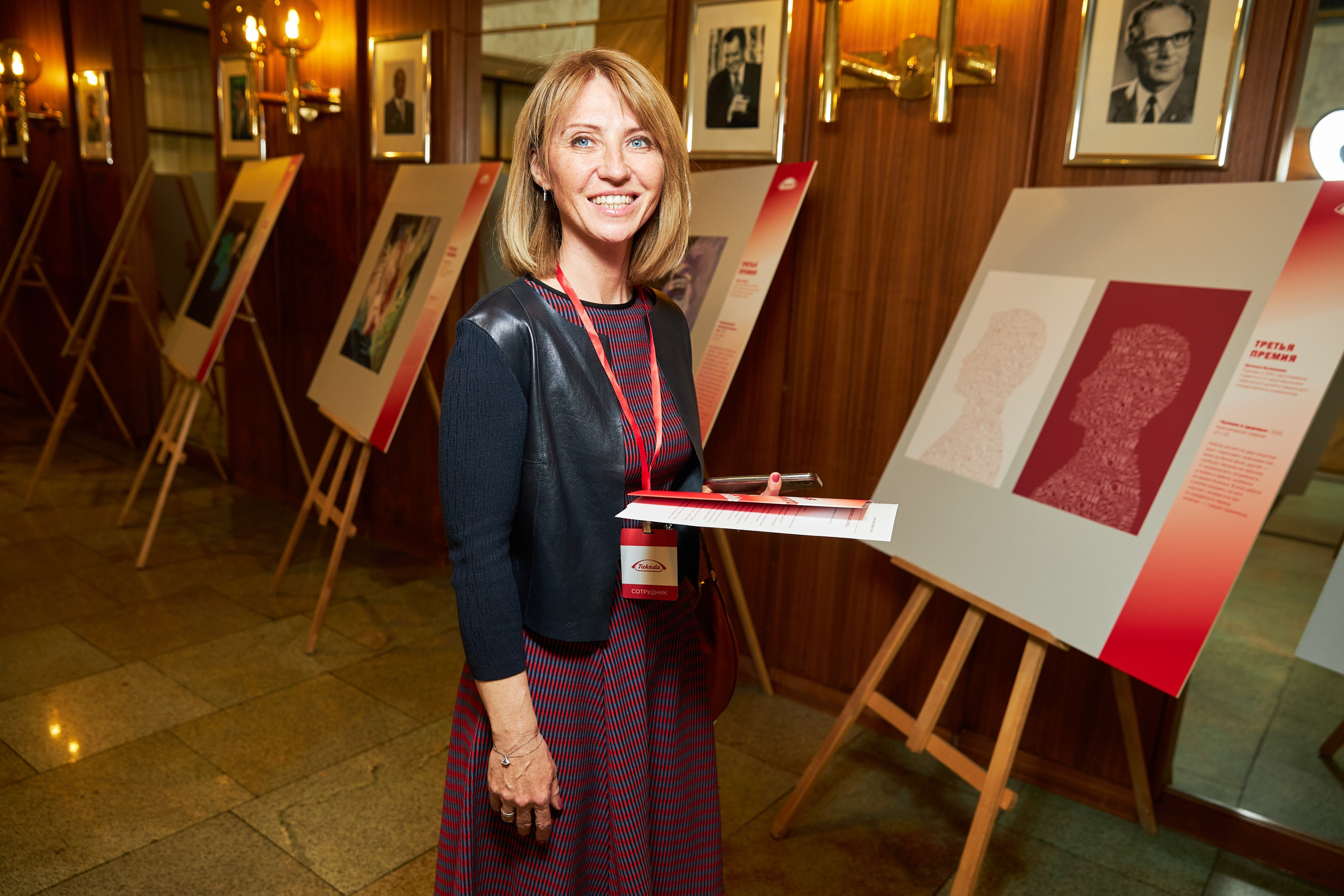 82. Фотограф Недорез Александр в Москве. Репортаж на ваших мероприятиях
