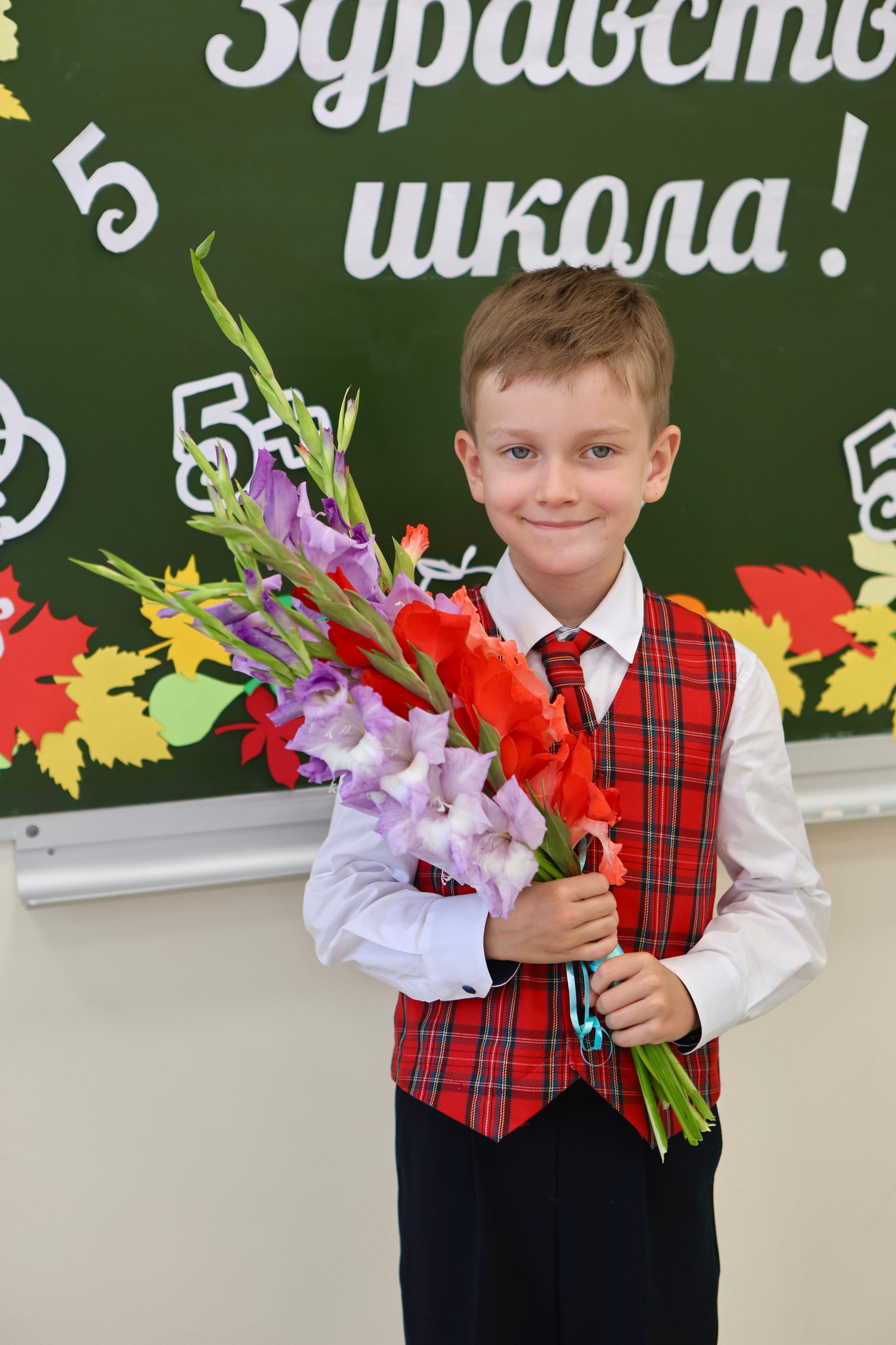 Первое сентября. Фотограф в Курске Смирнов Евгений