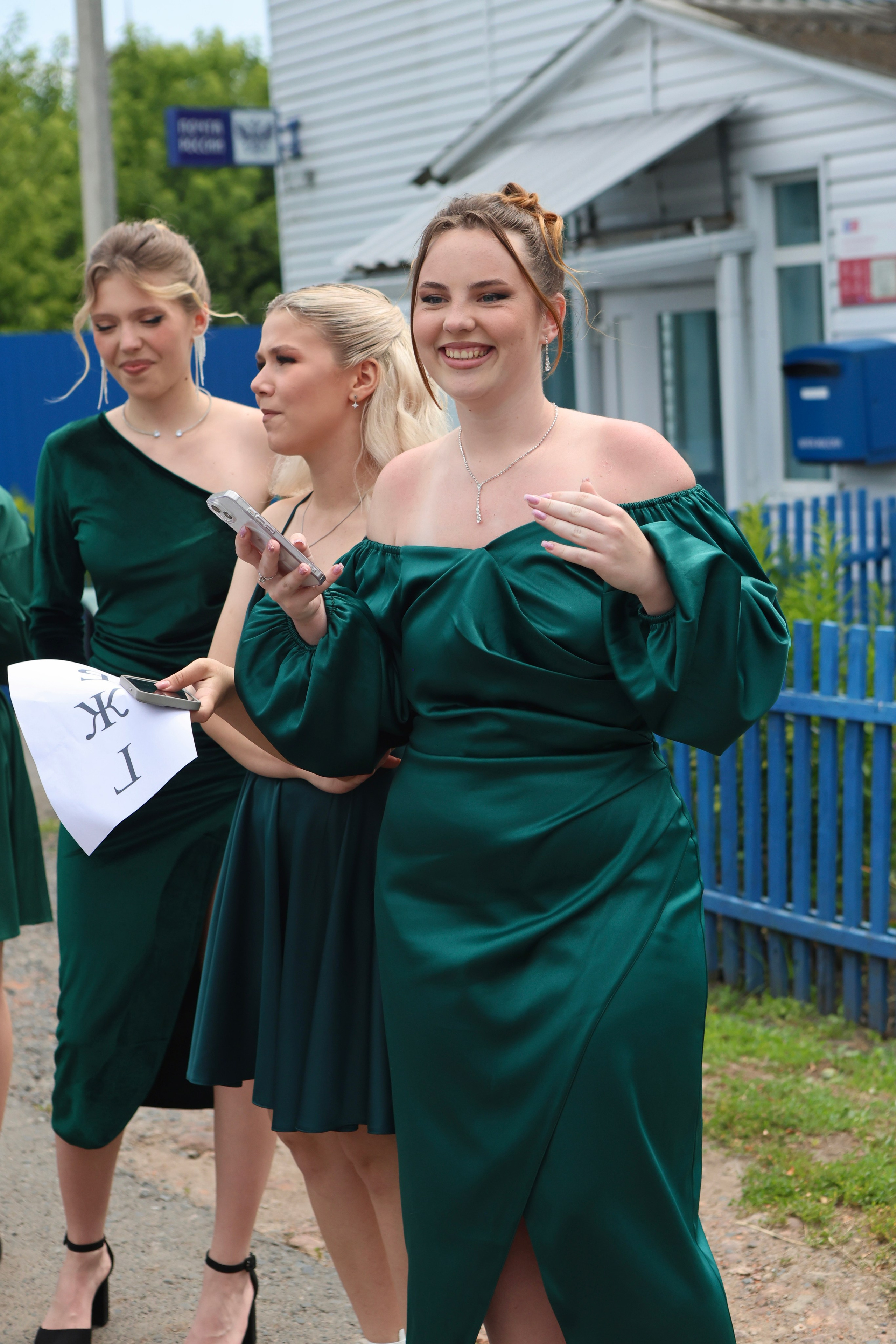 Свадьба Игоря и Татьяны. Фотограф в Курске Смирнов Евгений