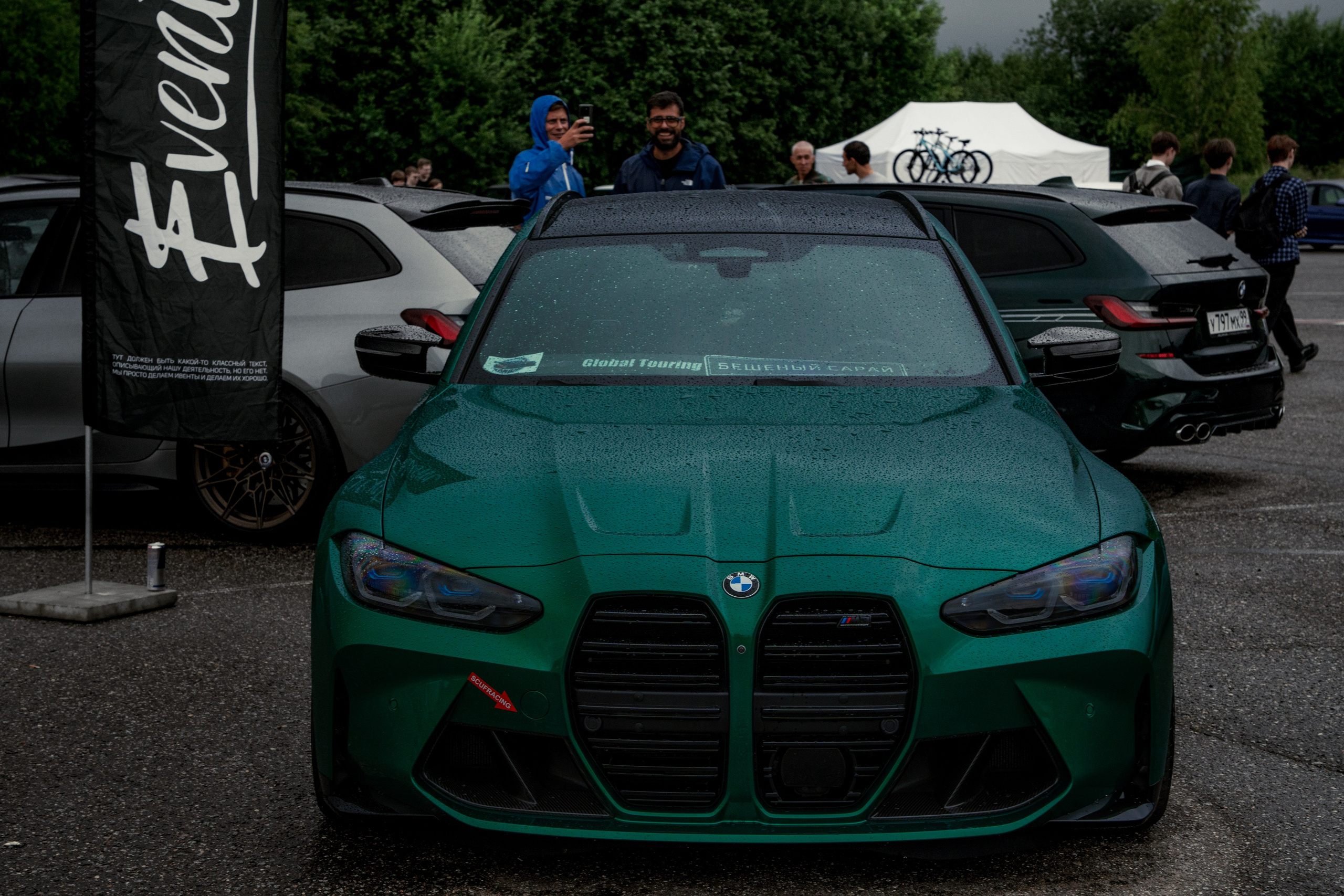 BIMMERDAYS 2026. 42Studio