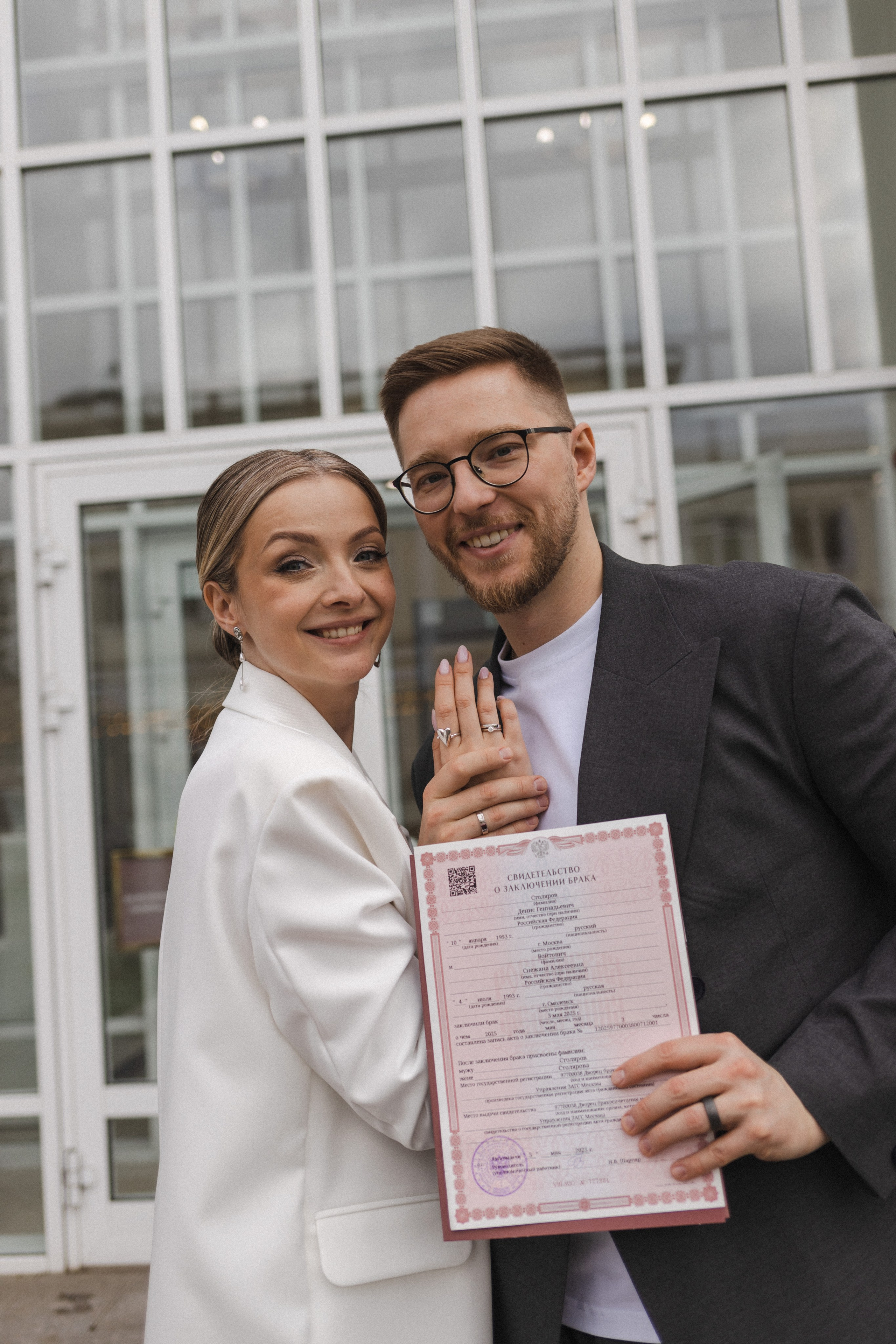 Снежана и Денис. Семейный фотограф в Москве