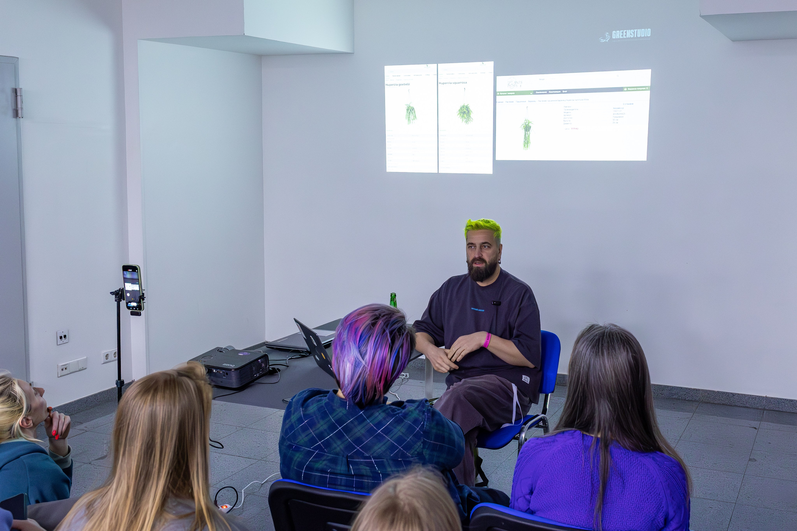 Монстериум апрель 2025. Александра Куликова фотограф, Москва