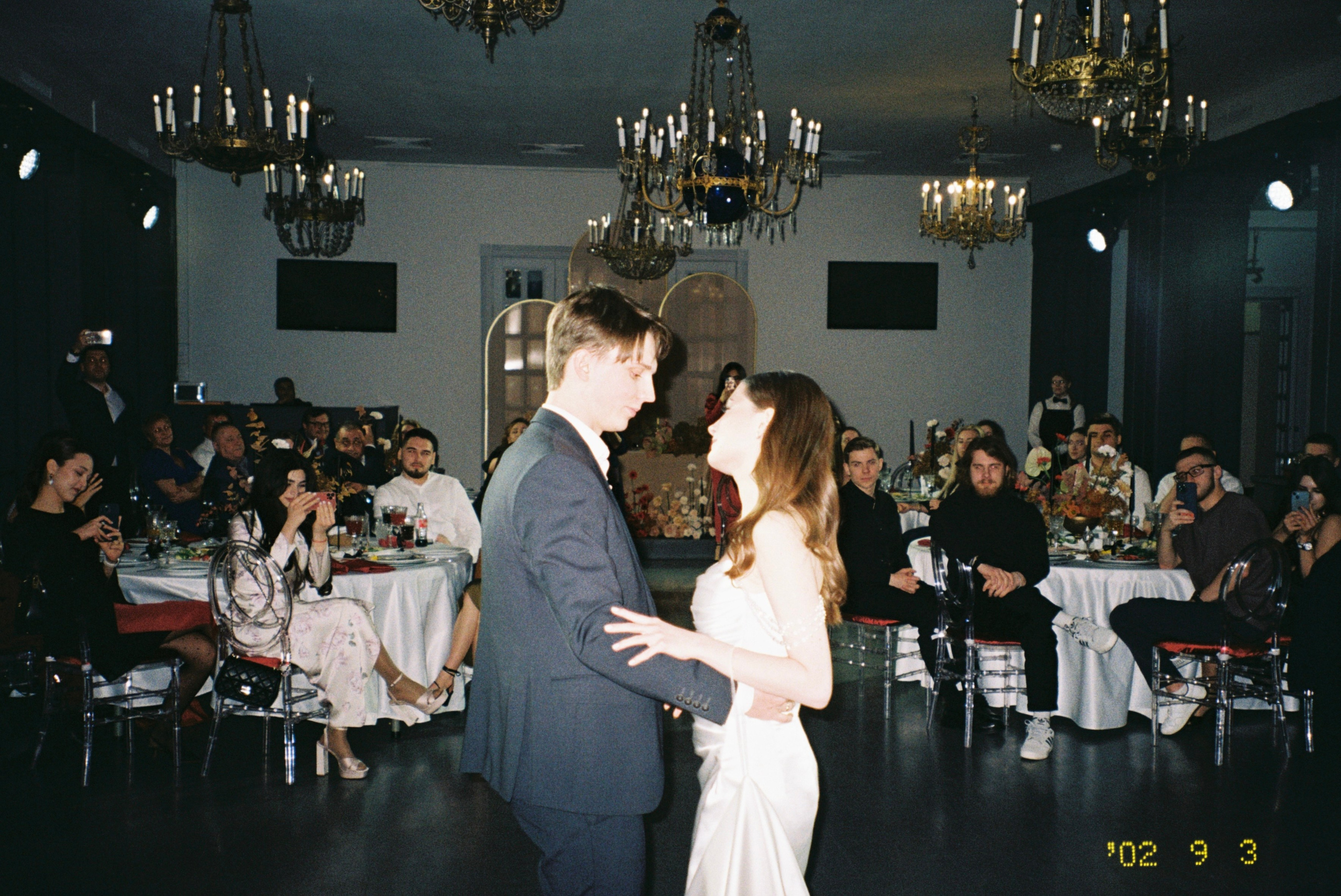 Валерия и Денис. Свадебный фотограф Марина Попова