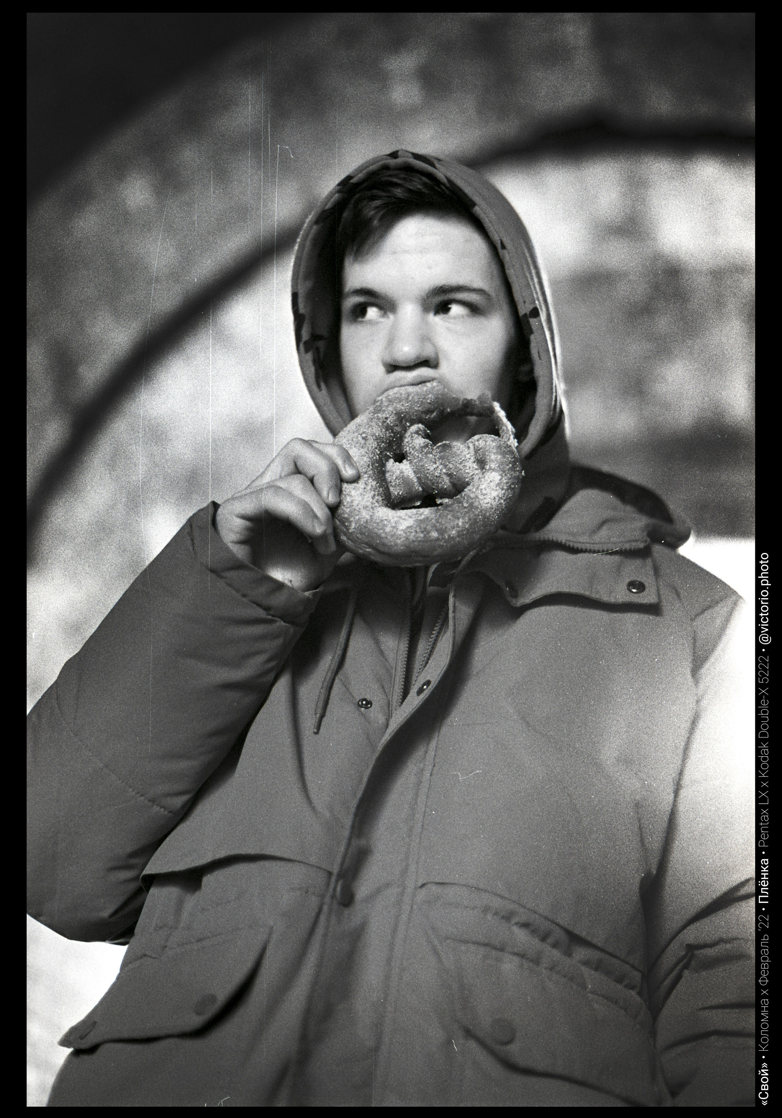 Автор: Виктор Езчелик