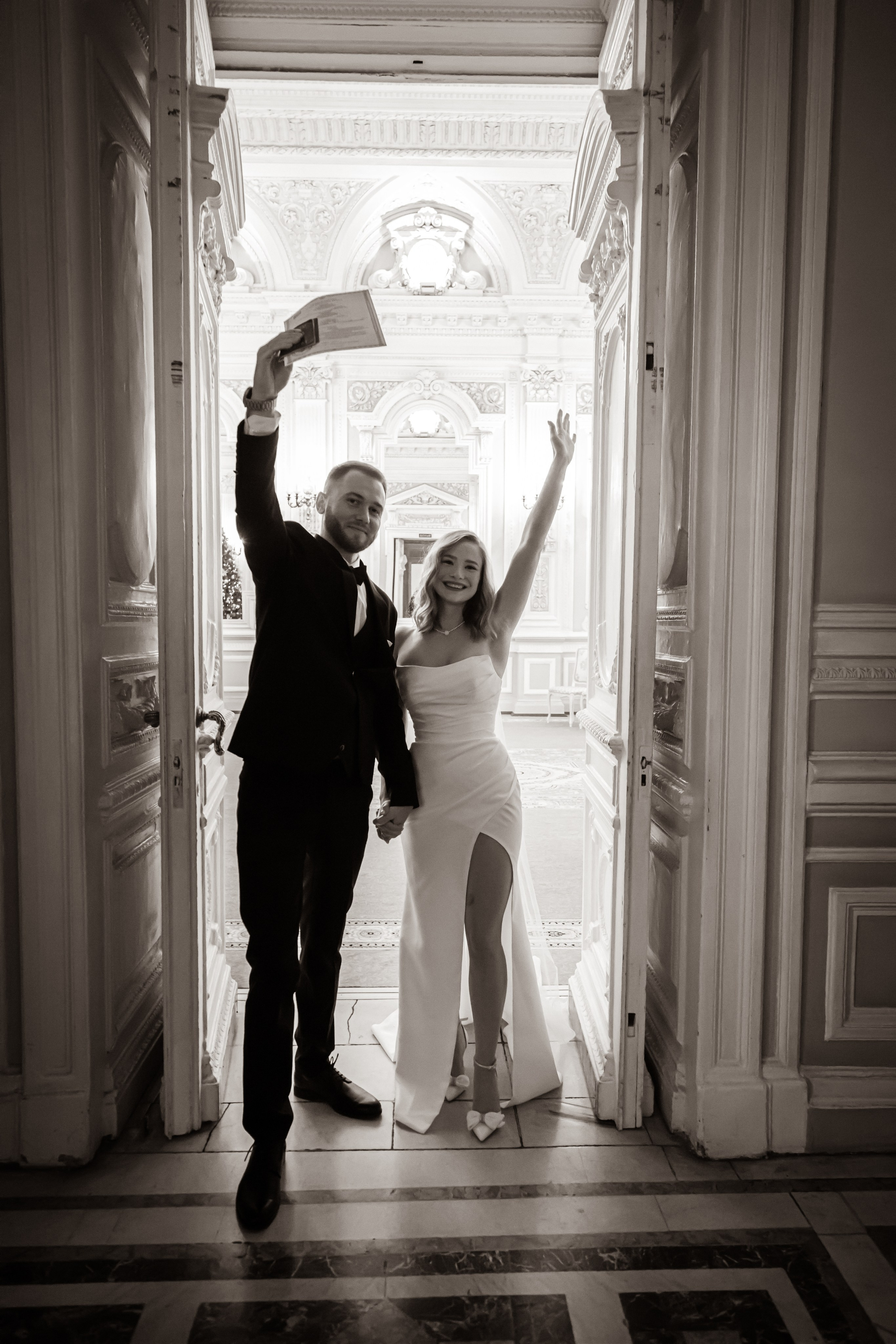 Сергей и Арина