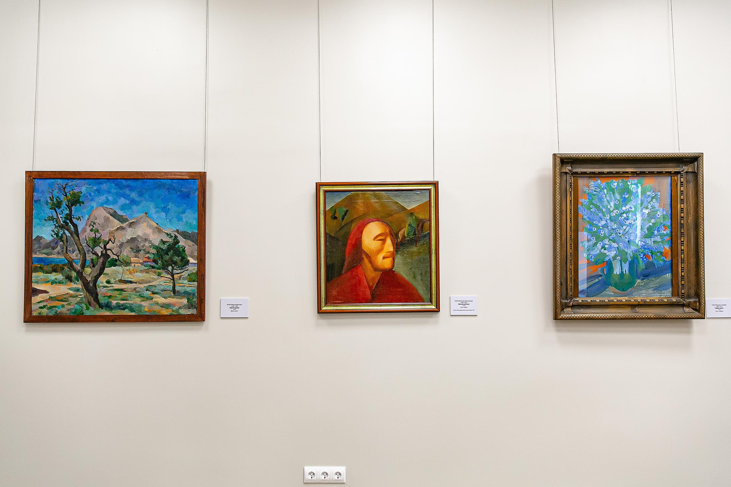 Фотограф Владивосток. Владивосток семейный фотограф Александр Степанов