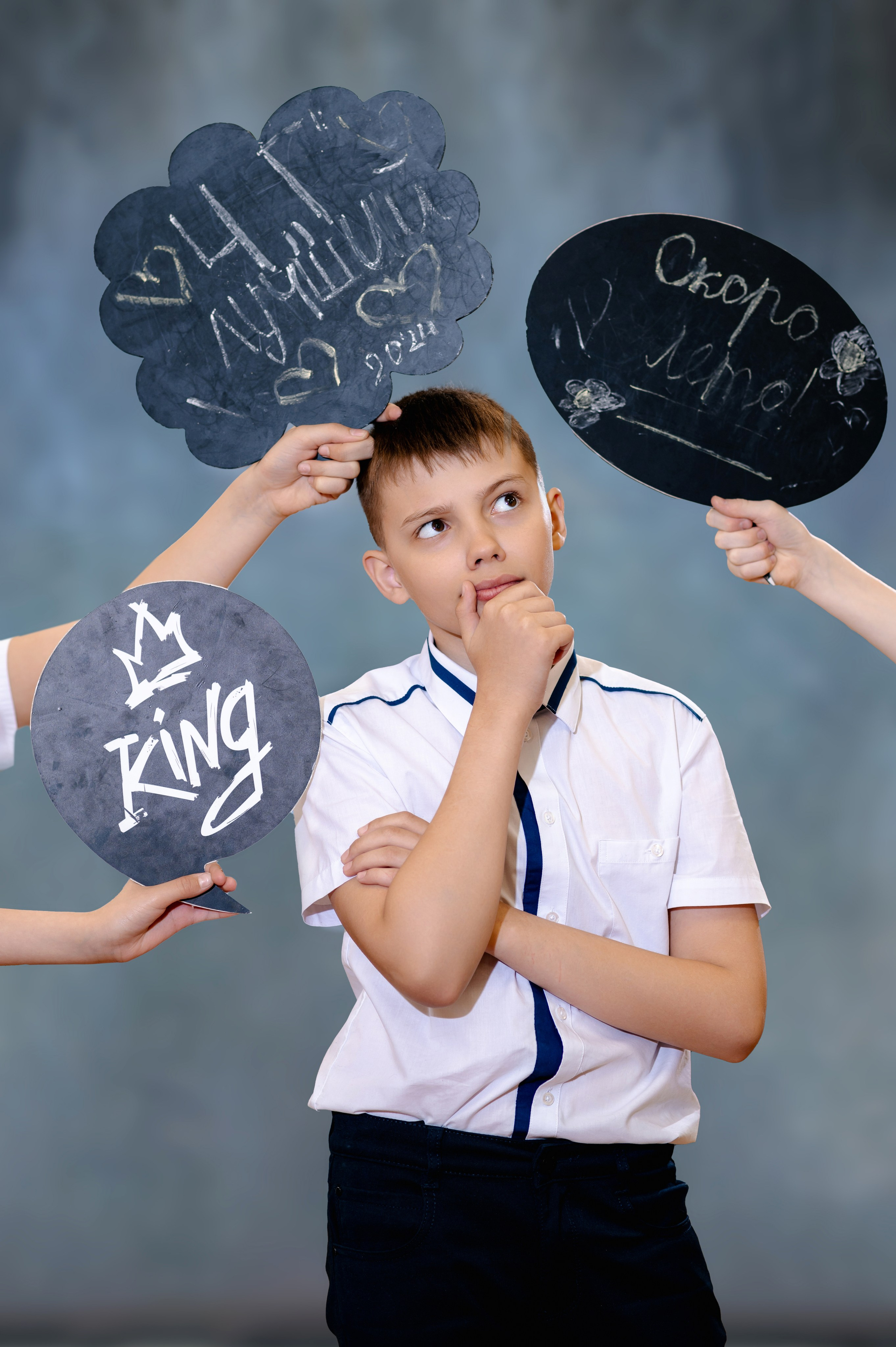 Средняя школа 4 класс