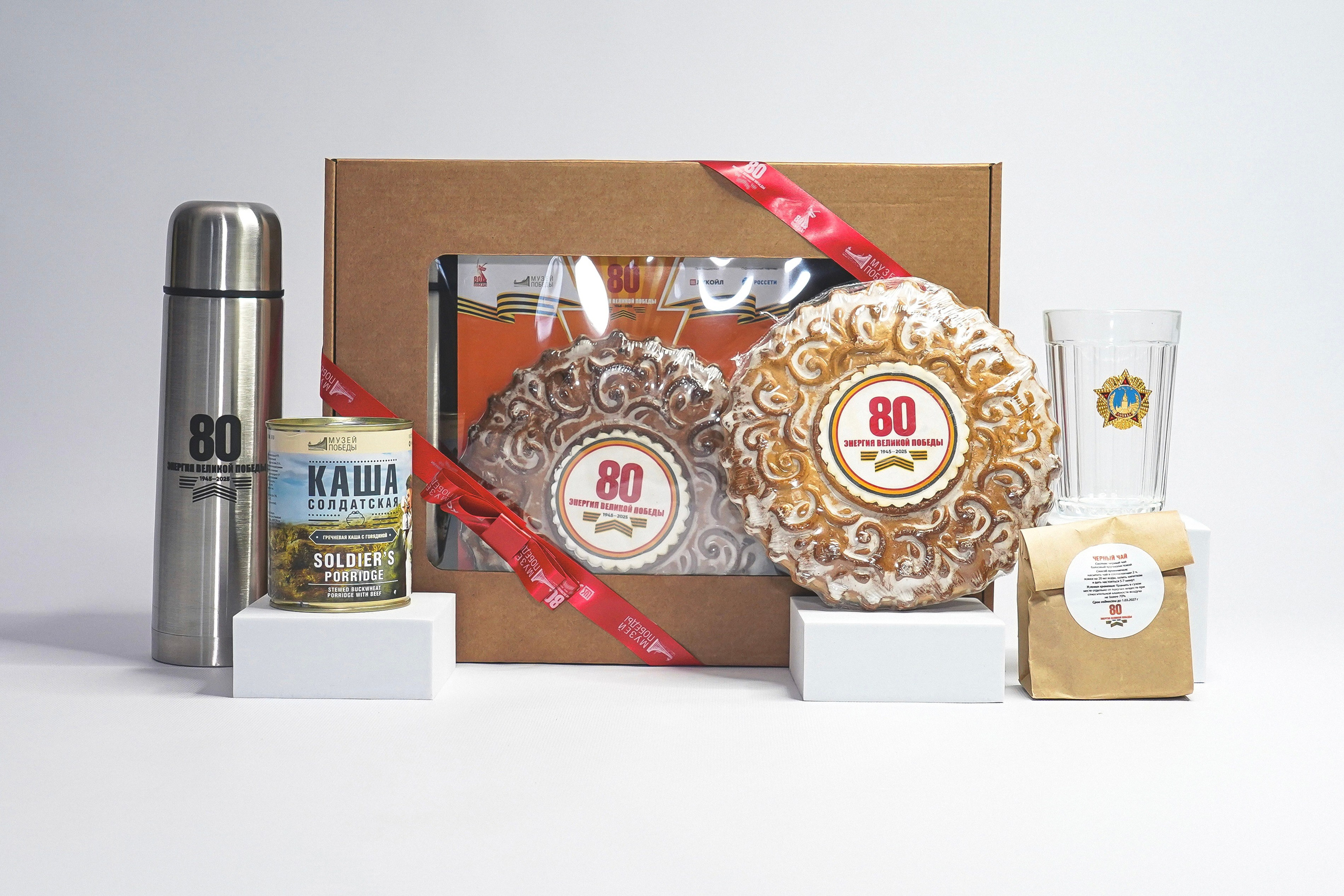 «Движение вверх» одежда и атрибутика. Анна, фотограф Москва, Зеленоград