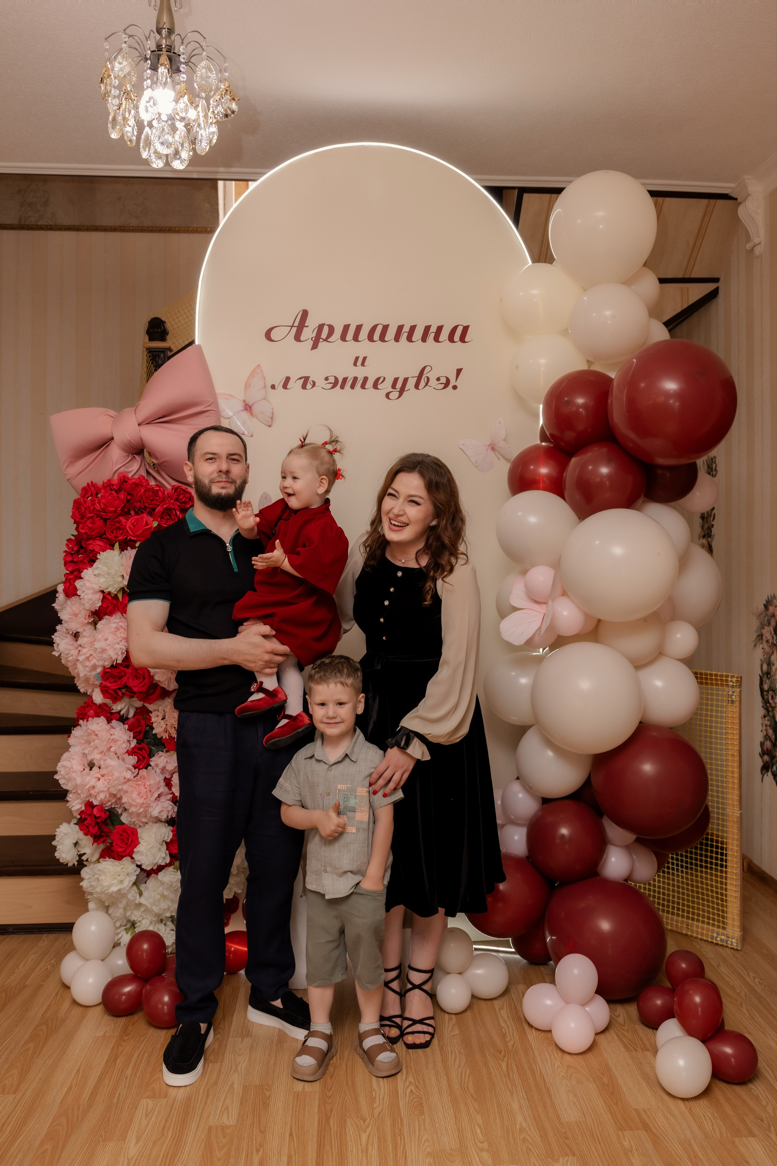 Family. Фотограф Артур Саубаров в городе Нальчик