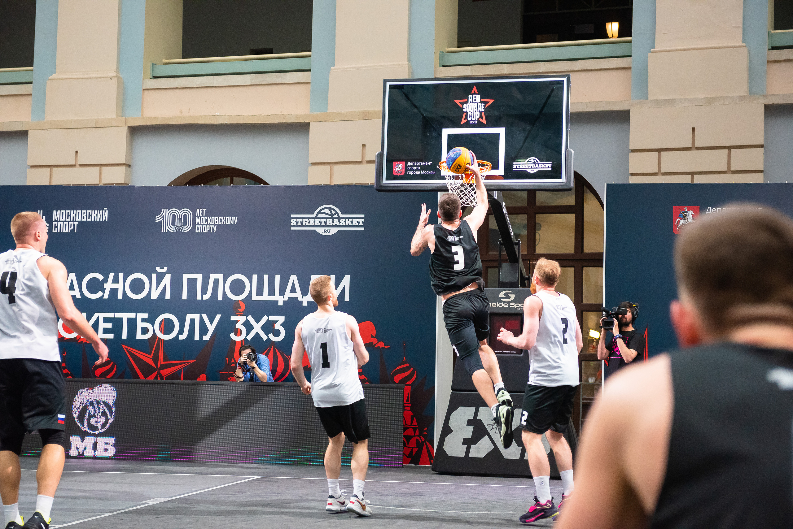 Стритбаскет «Кубок Красной Площади». Репортажный фотограф в Москве Alena Sfotkaet