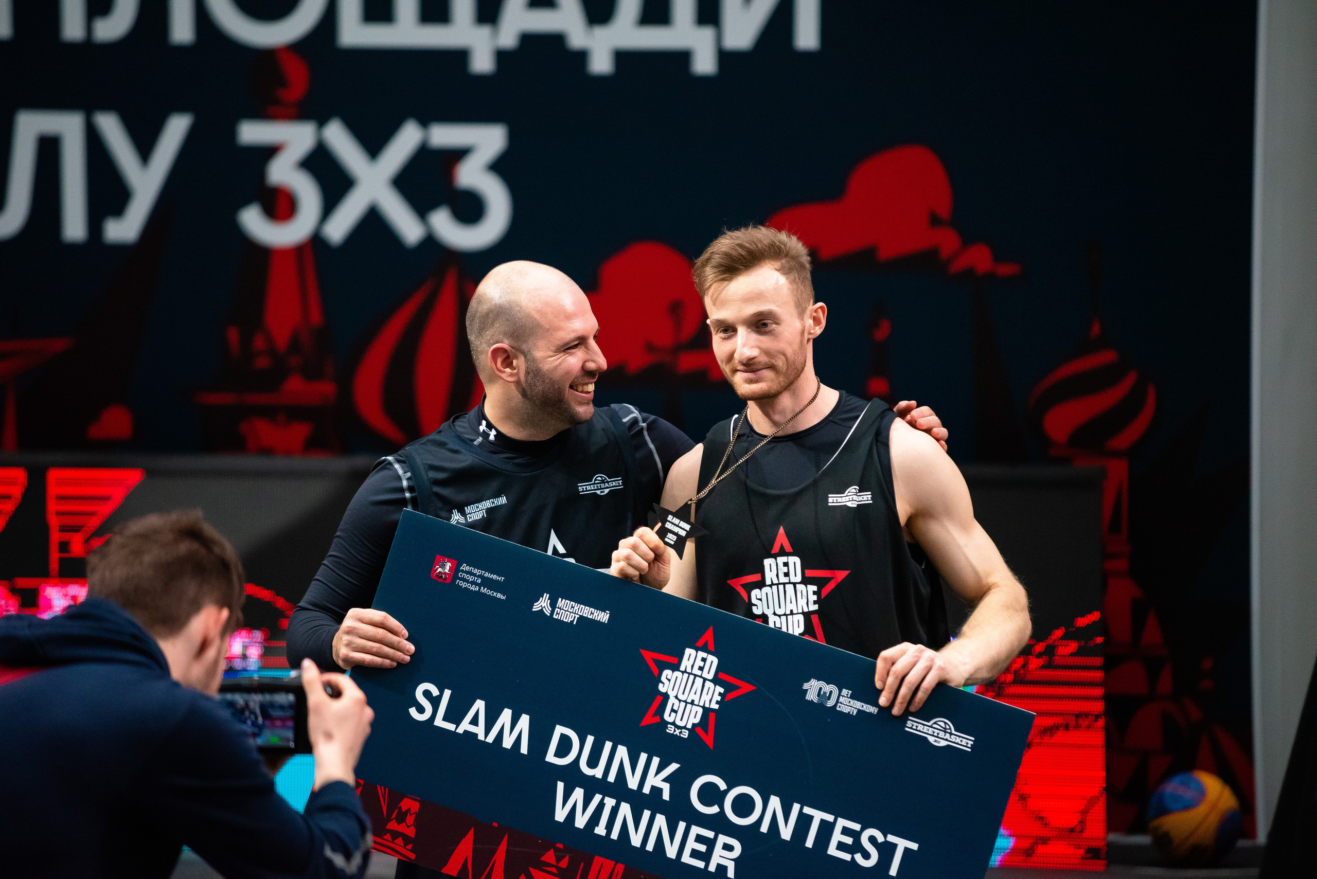 Стритбаскет «Кубок Красной Площади». Репортажный фотограф в Москве Alena Sfotkaet