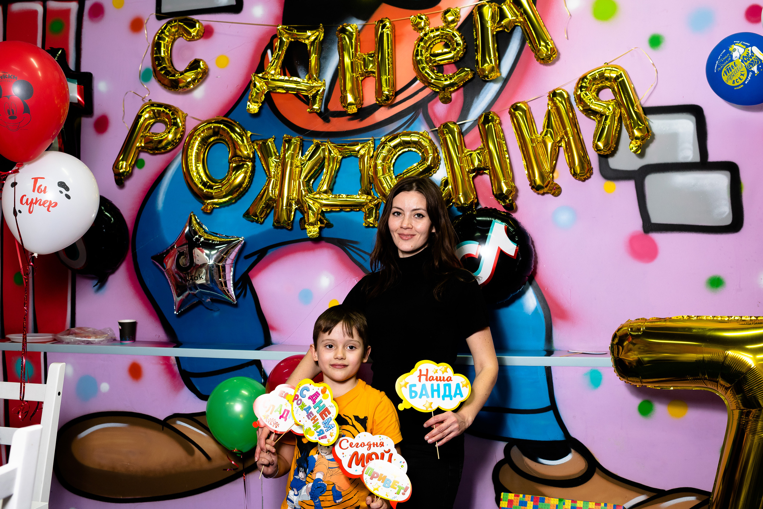 ДР Родиона в детском центре. Репортажный фотограф в Москве Alena Sfotkaet