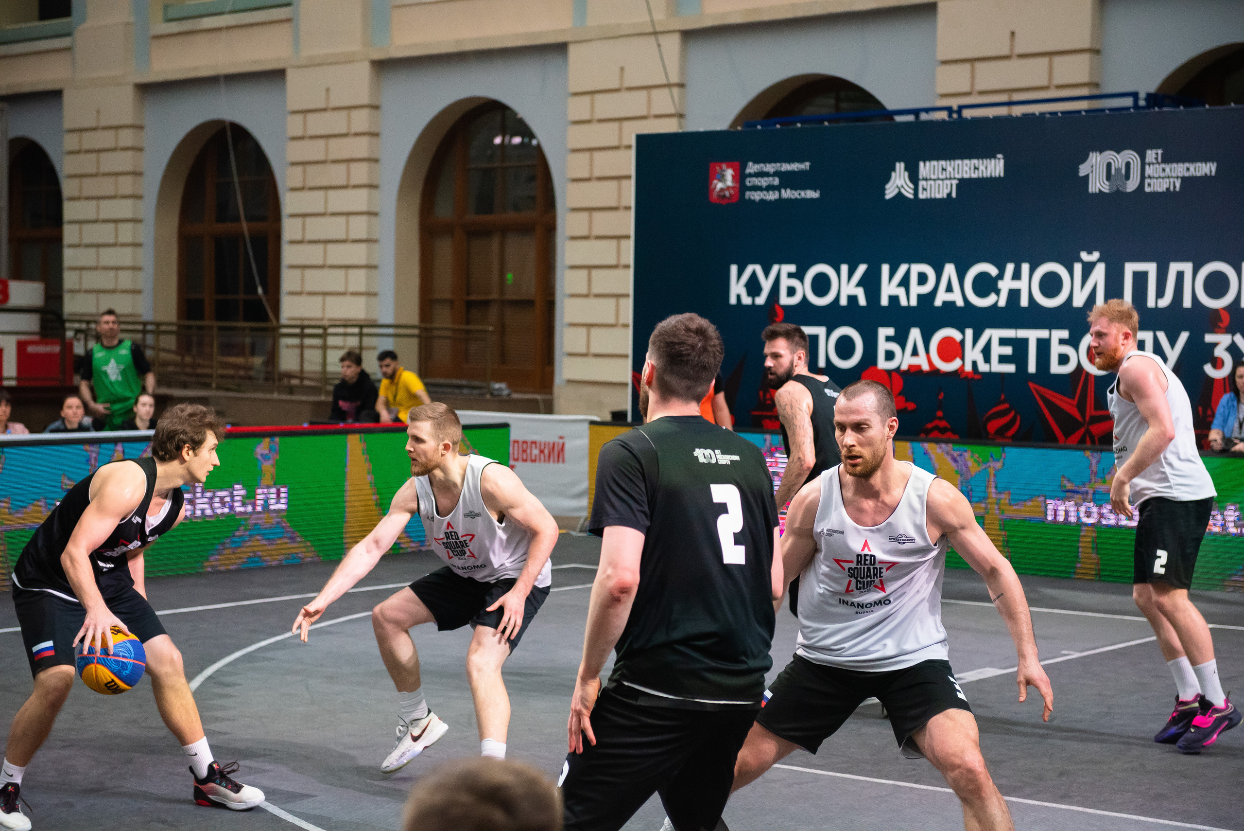 Стритбаскет «Кубок Красной Площади». Репортажный фотограф в Москве Alena Sfotkaet
