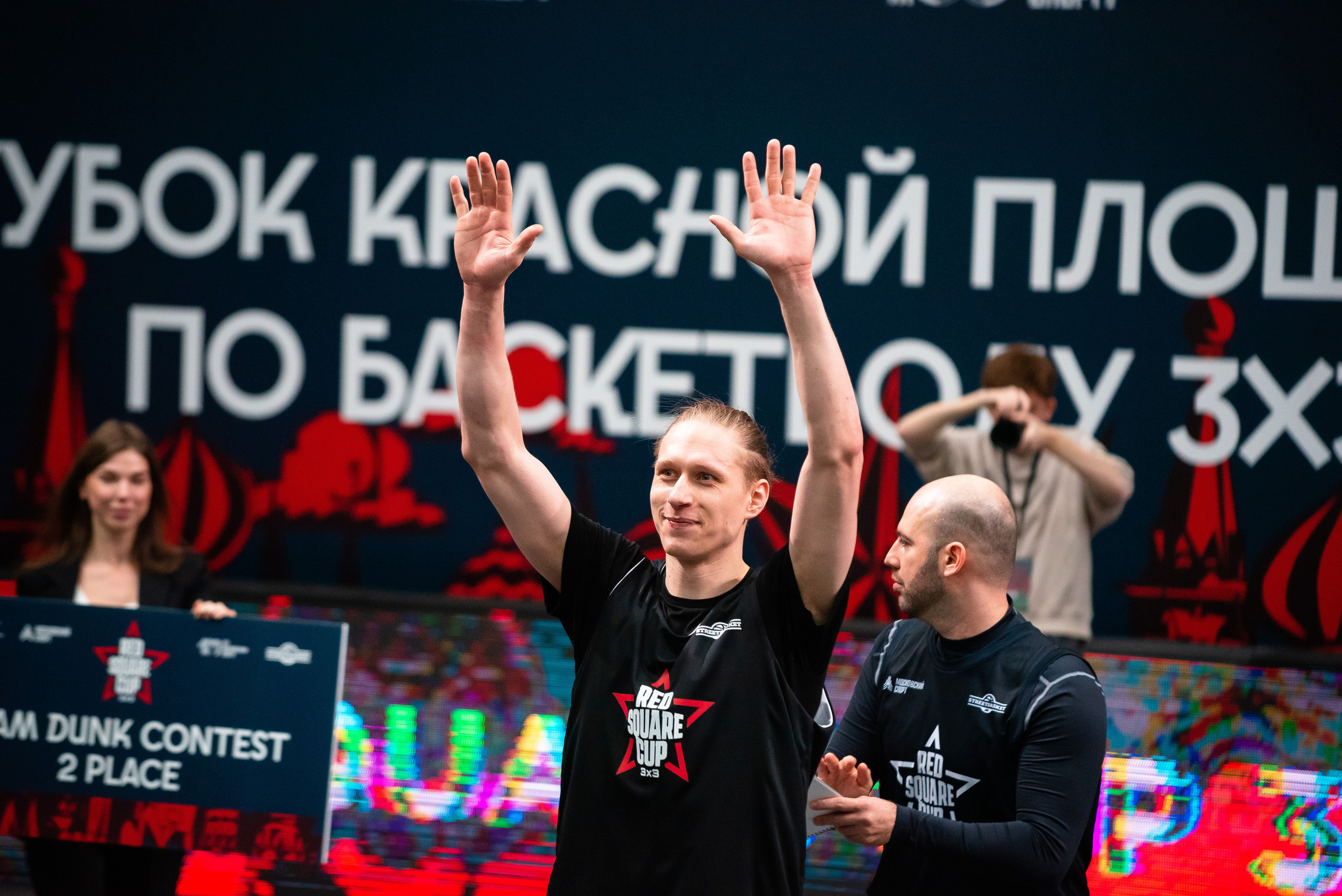 Стритбаскет «Кубок Красной Площади». Репортажный фотограф в Москве Alena Sfotkaet