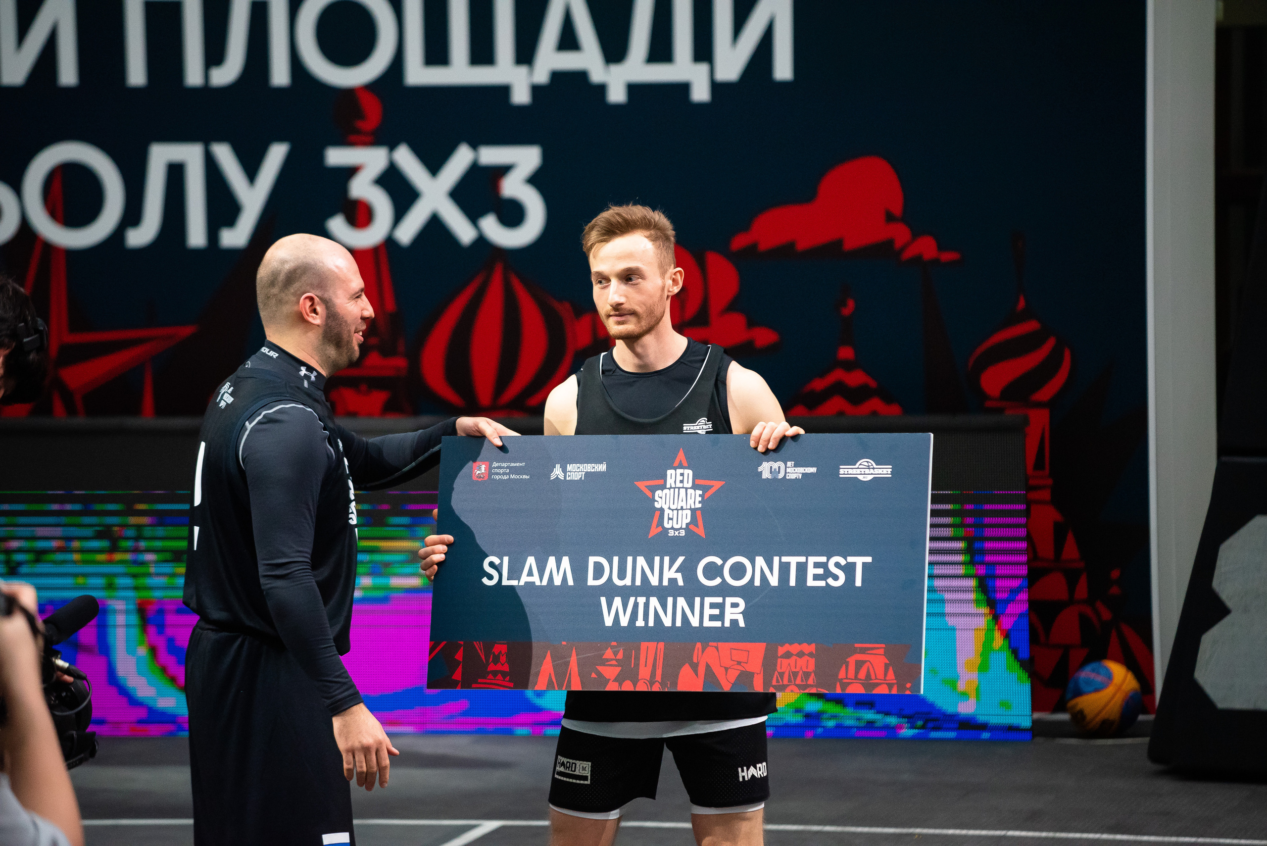Стритбаскет «Кубок Красной Площади». Репортажный фотограф в Москве Alena Sfotkaet