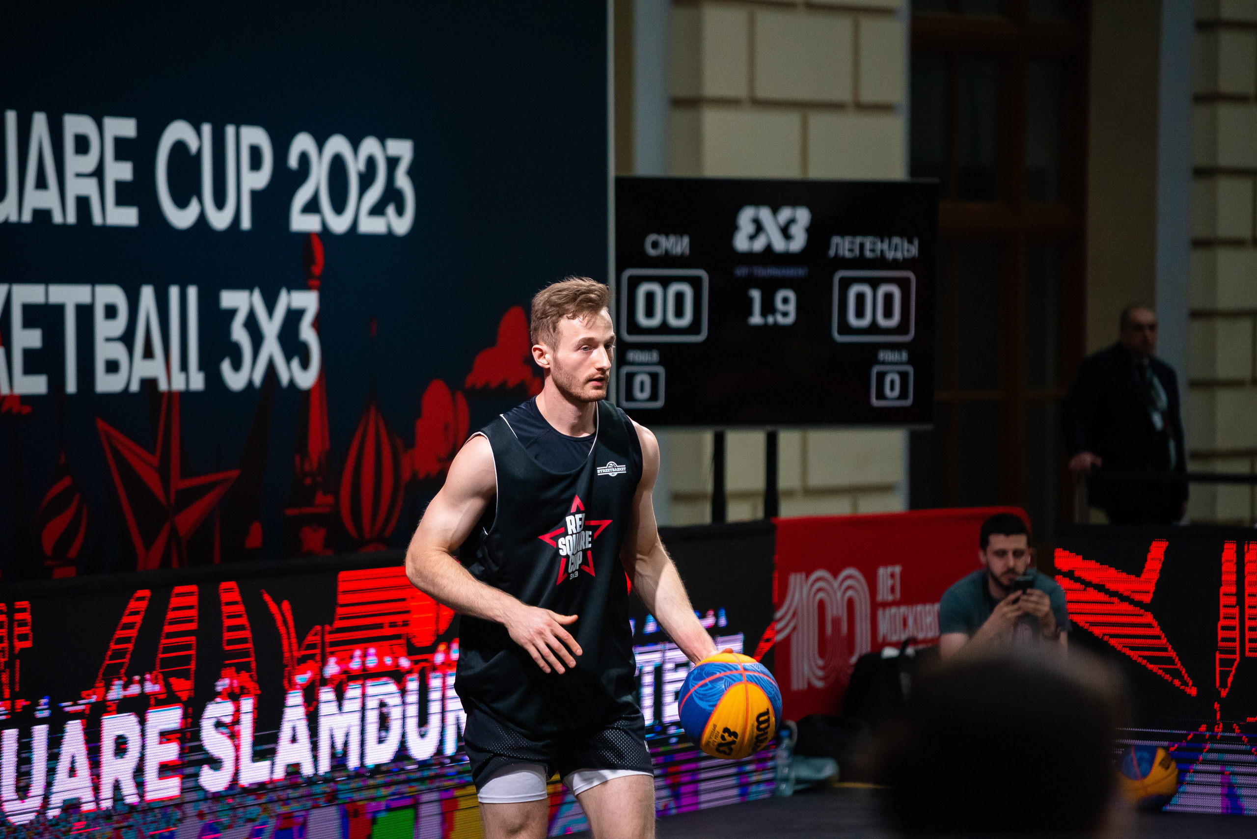 Стритбаскет «Кубок Красной Площади». Репортажный фотограф в Москве Alena Sfotkaet