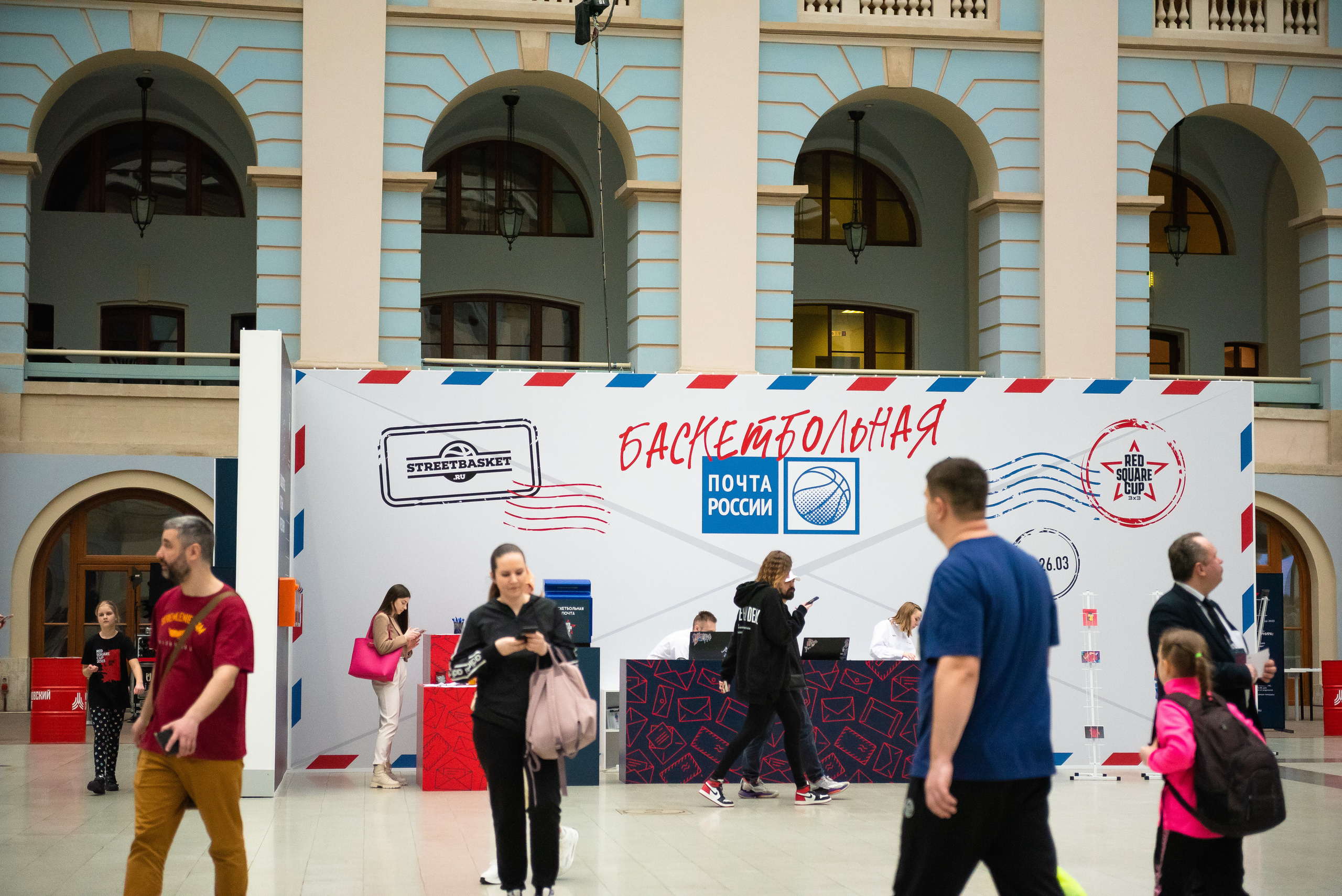 Стритбаскет «Кубок Красной Площади». Репортажный фотограф в Москве Alena Sfotkaet