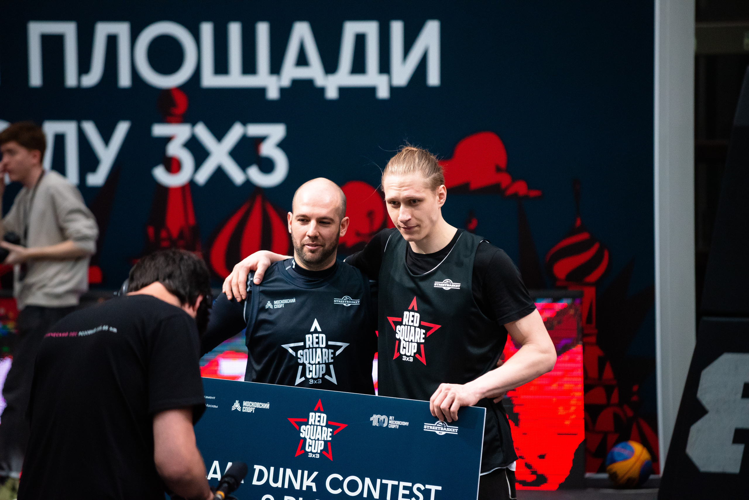 Стритбаскет «Кубок Красной Площади». Репортажный фотограф в Москве Alena Sfotkaet