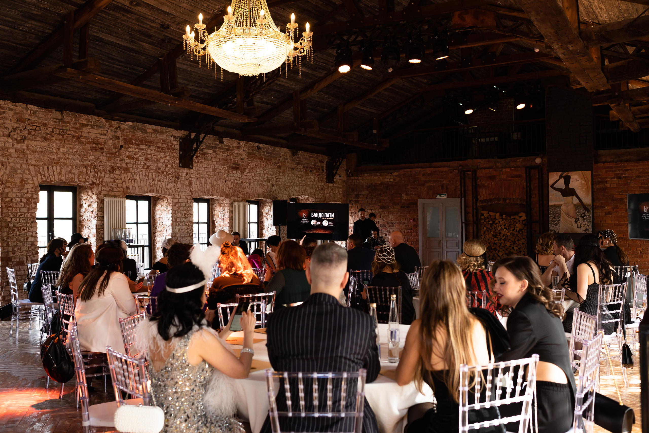 Нетворкинг в лофте. Репортажный фотограф в Москве Alena Sfotkaet