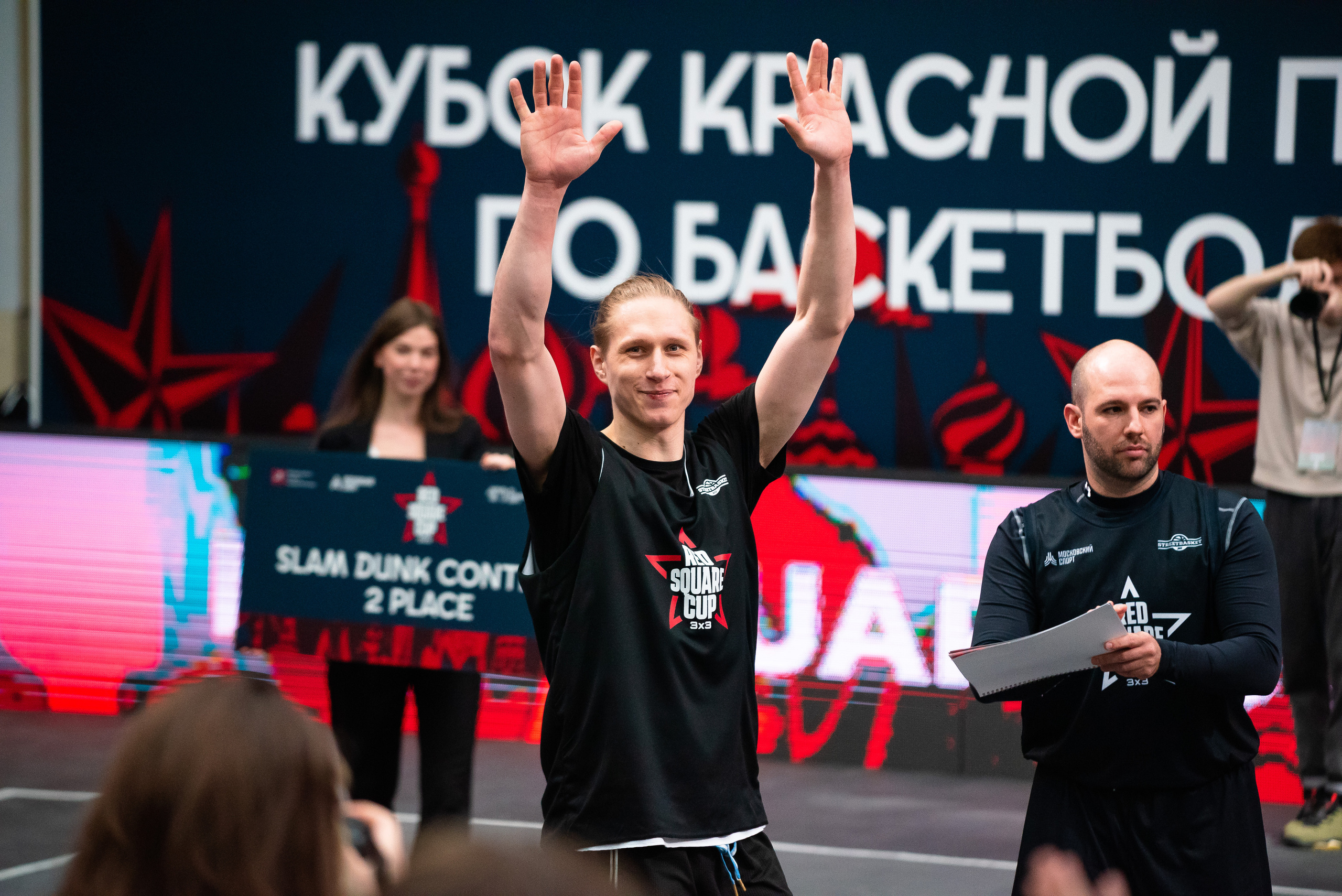 Стритбаскет «Кубок Красной Площади». Репортажный фотограф в Москве Alena Sfotkaet