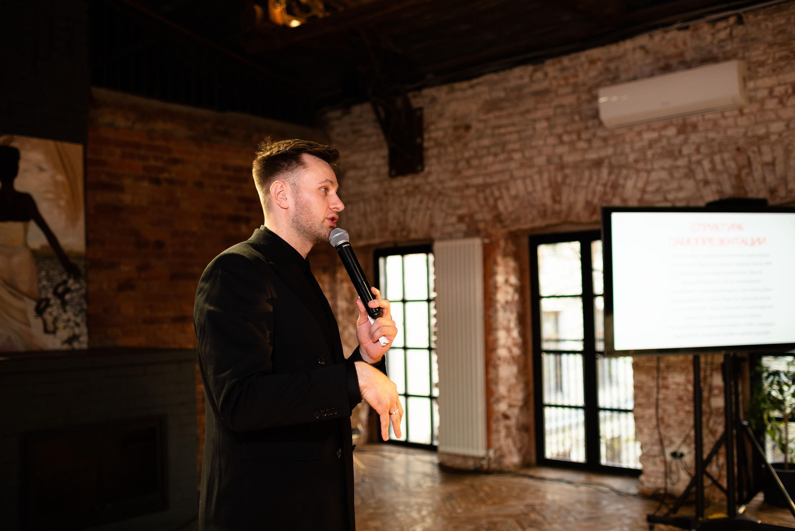 Нетворкинг в лофте. Репортажный фотограф в Москве Alena Sfotkaet