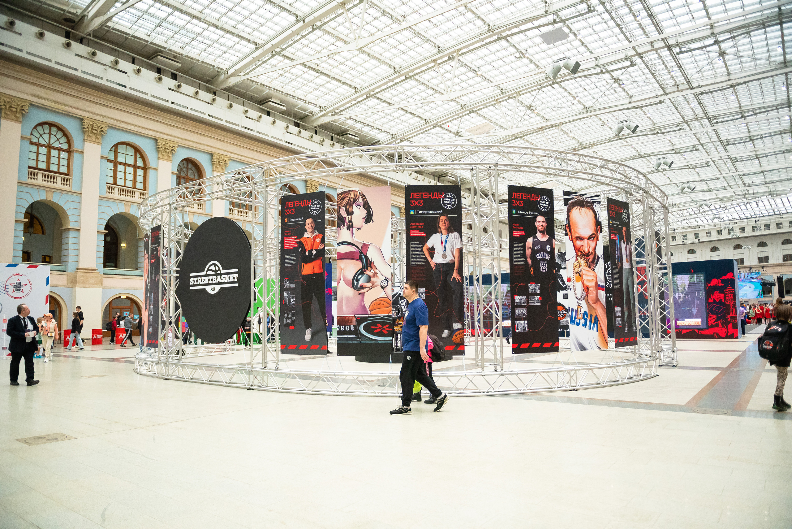Стритбаскет «Кубок Красной Площади». Репортажный фотограф в Москве Alena Sfotkaet