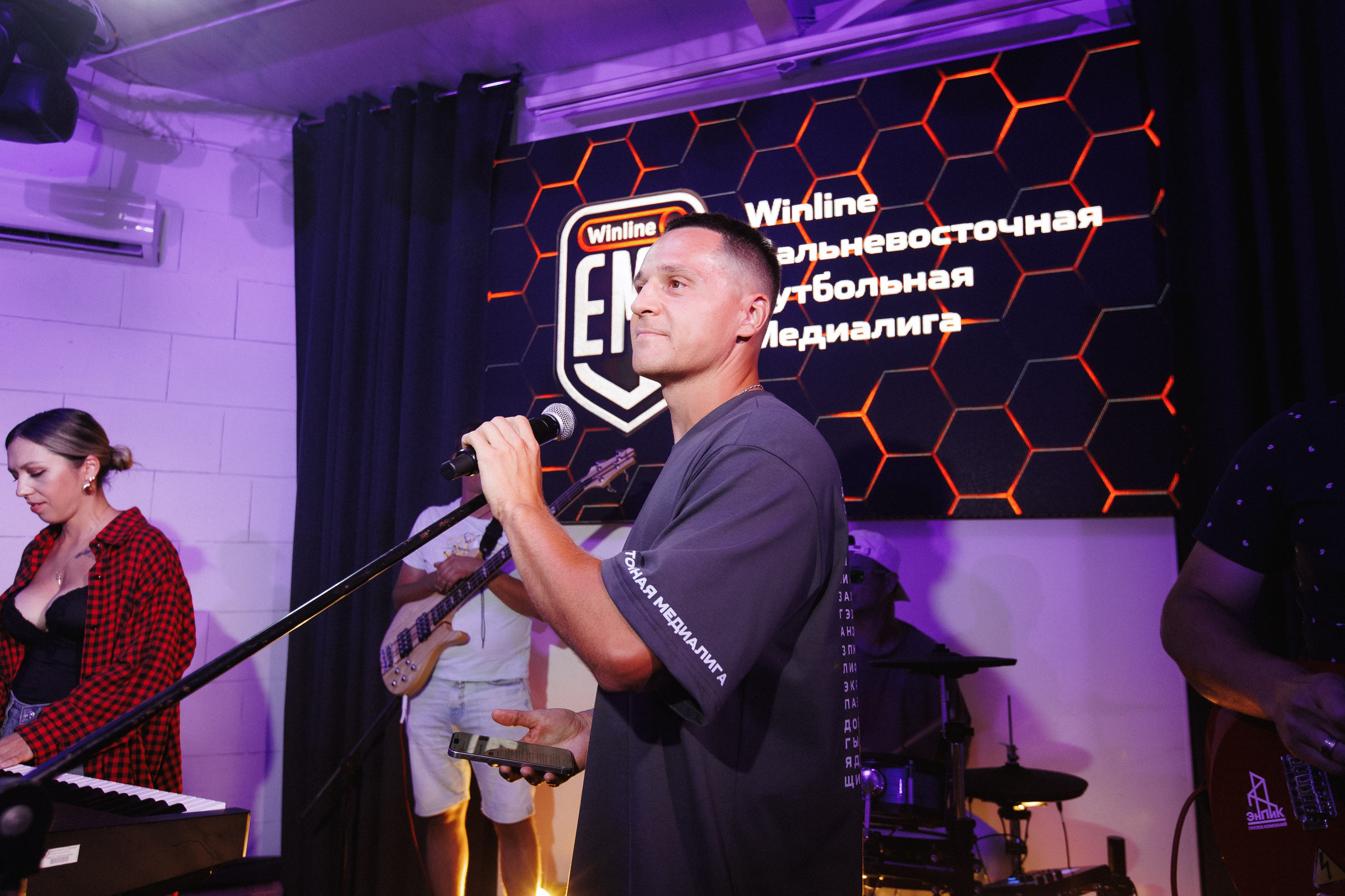 MEDIALIGA DV — AFTER PARTY. СВОИ. ФОТООТЧЕТЫ-СОБЫТИЯ-МЕСТА