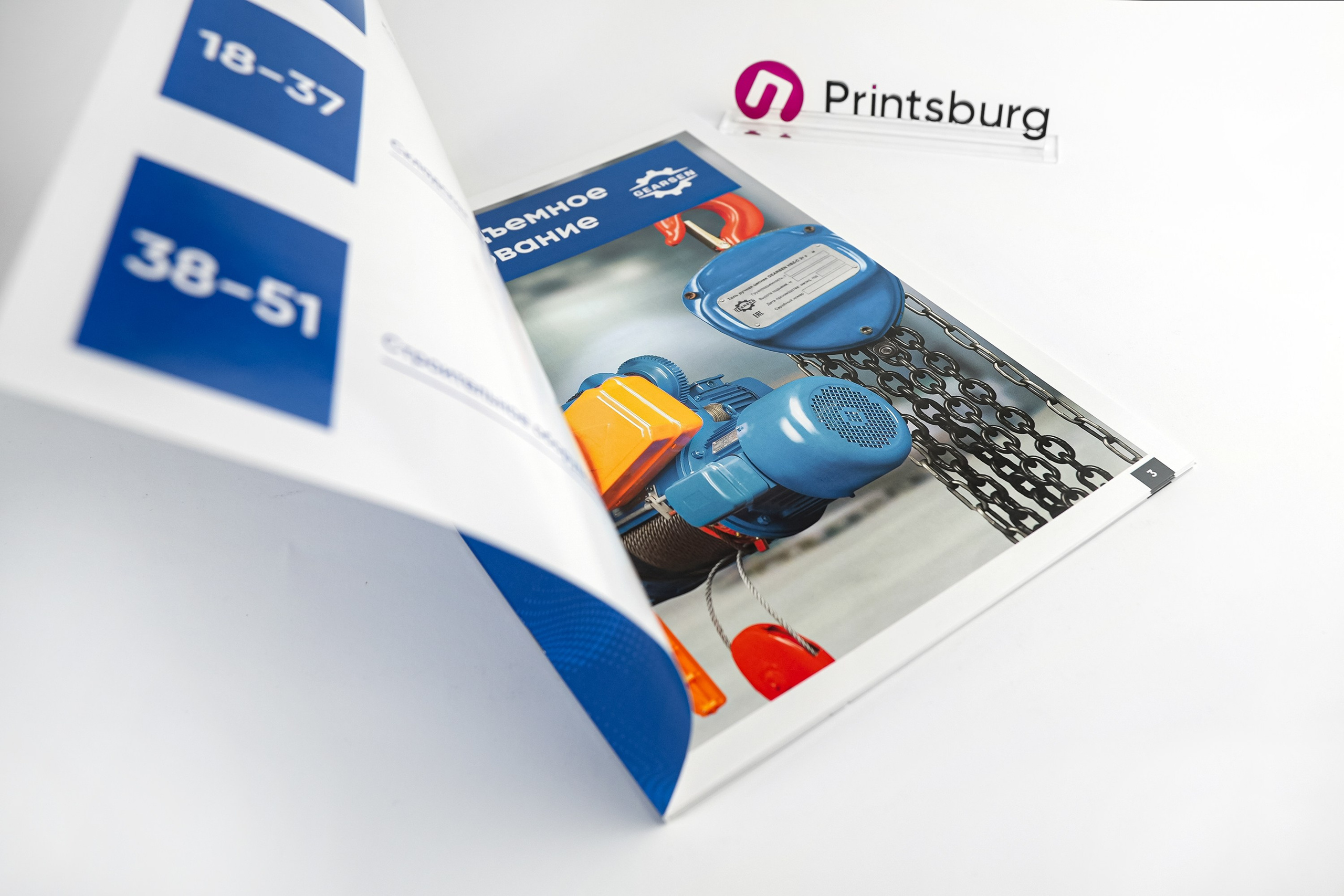 Полиграфия — фото для сайта. Катя Кудринская. Фотограф на мероприятие СПб. Семейный фотограф