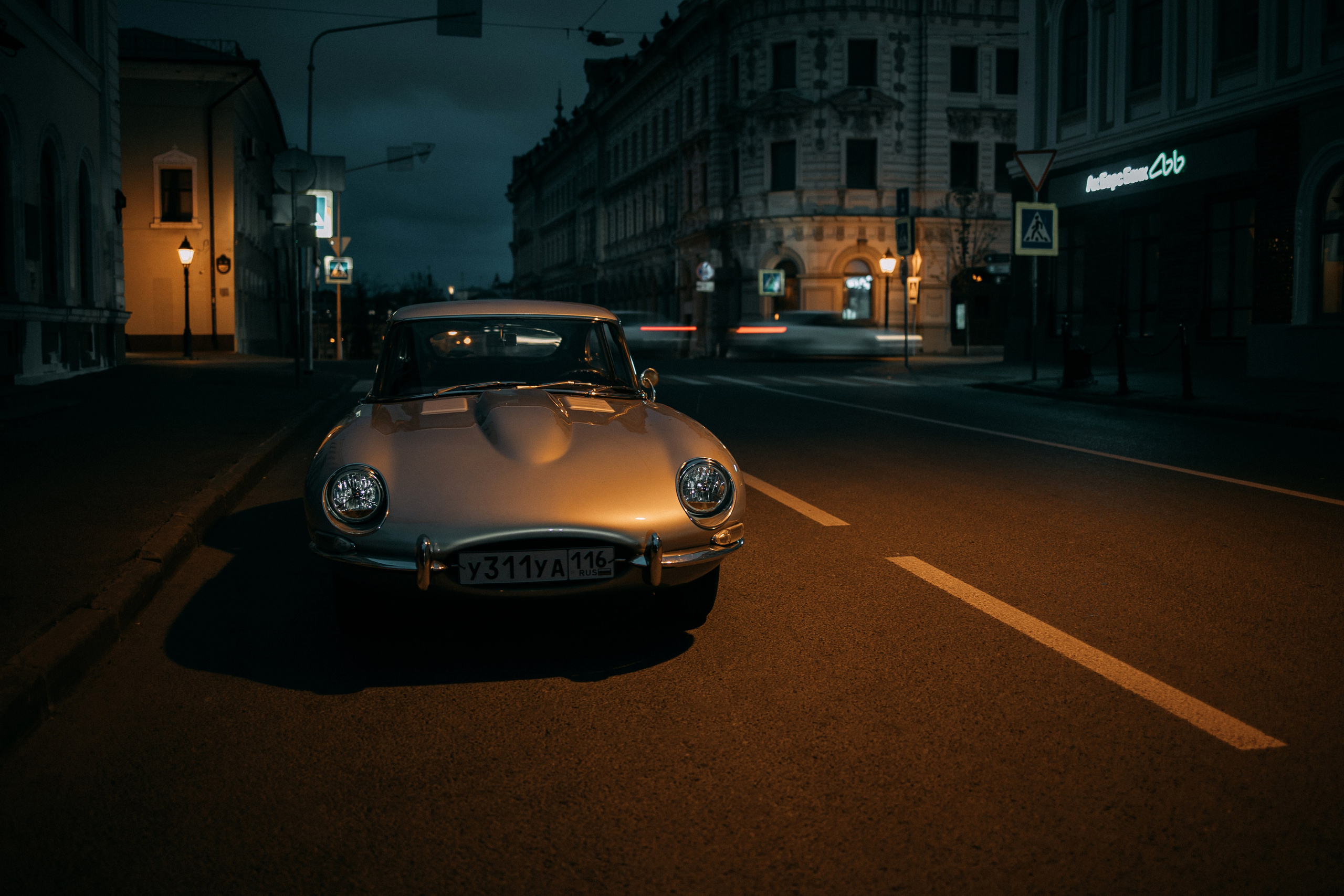 Rafael & Adelina. Romanovs | Свадебный фотограф и видеограф Чебоксары Казань Москва