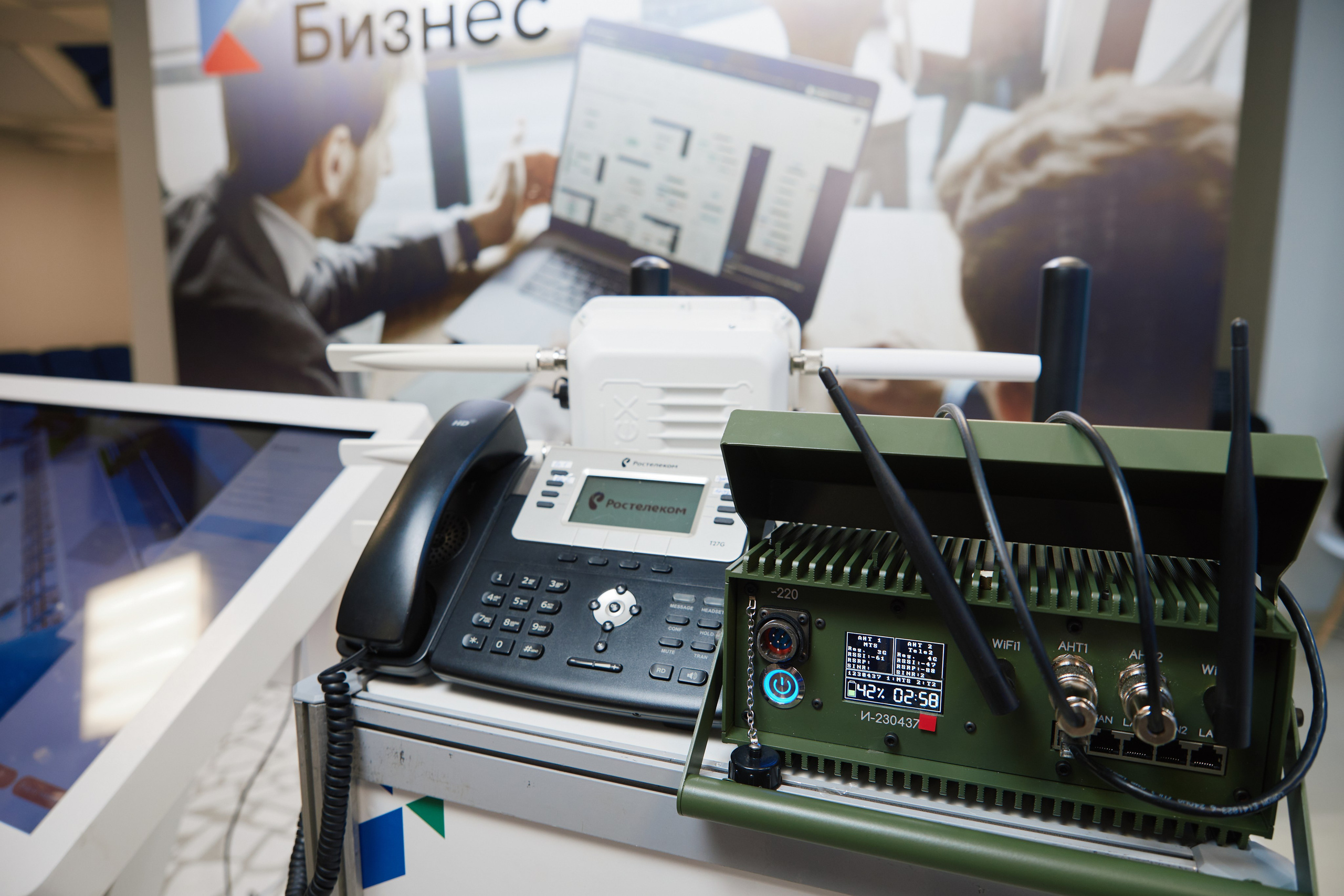 IT- Форум. Фотограф и видеограф в Кургане Леонид Корнильев