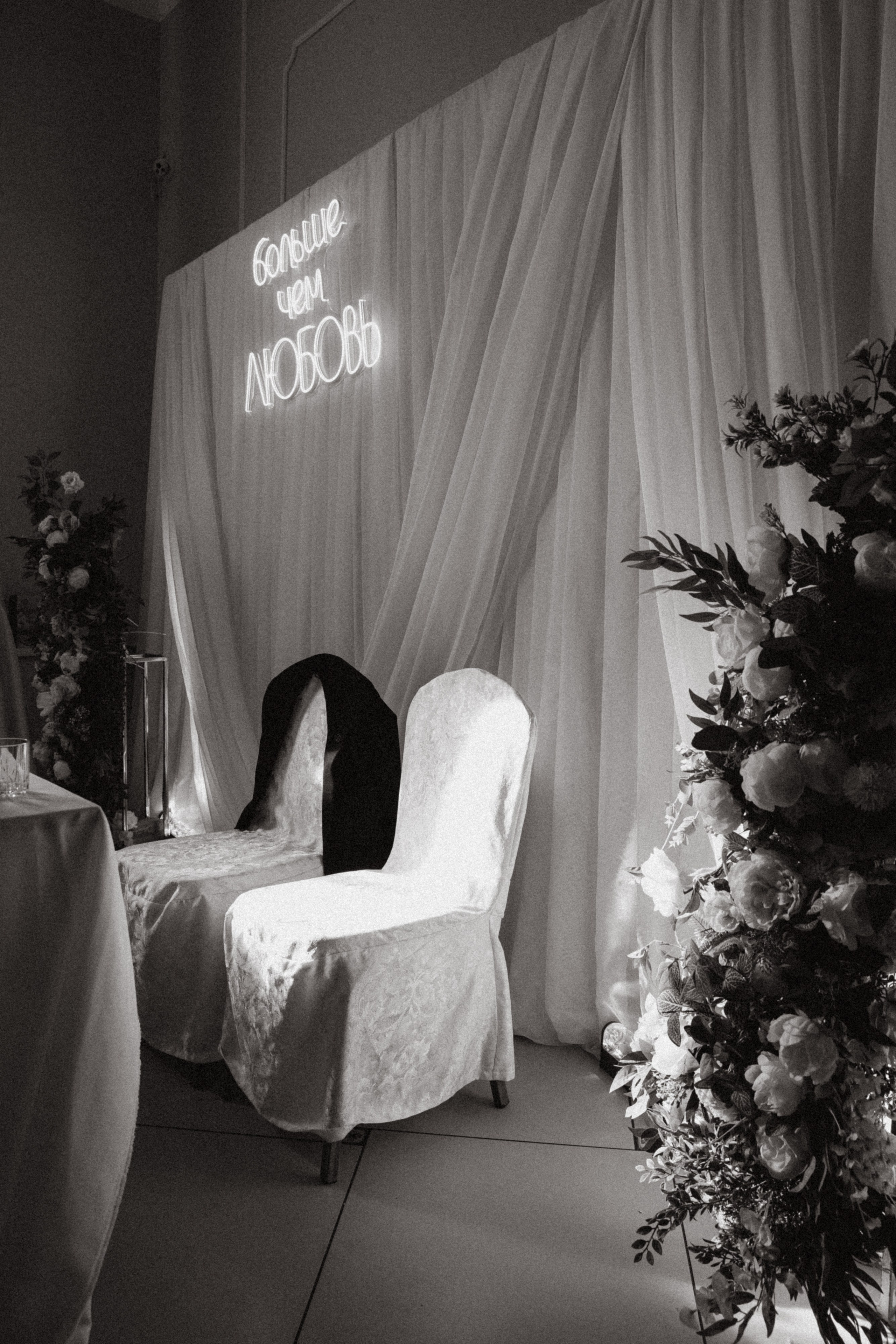 WeddingDay/превью/Сергей и Алина. Фотограф Ульяна Дивина в Нижнем Новгороде и Нижегородской области