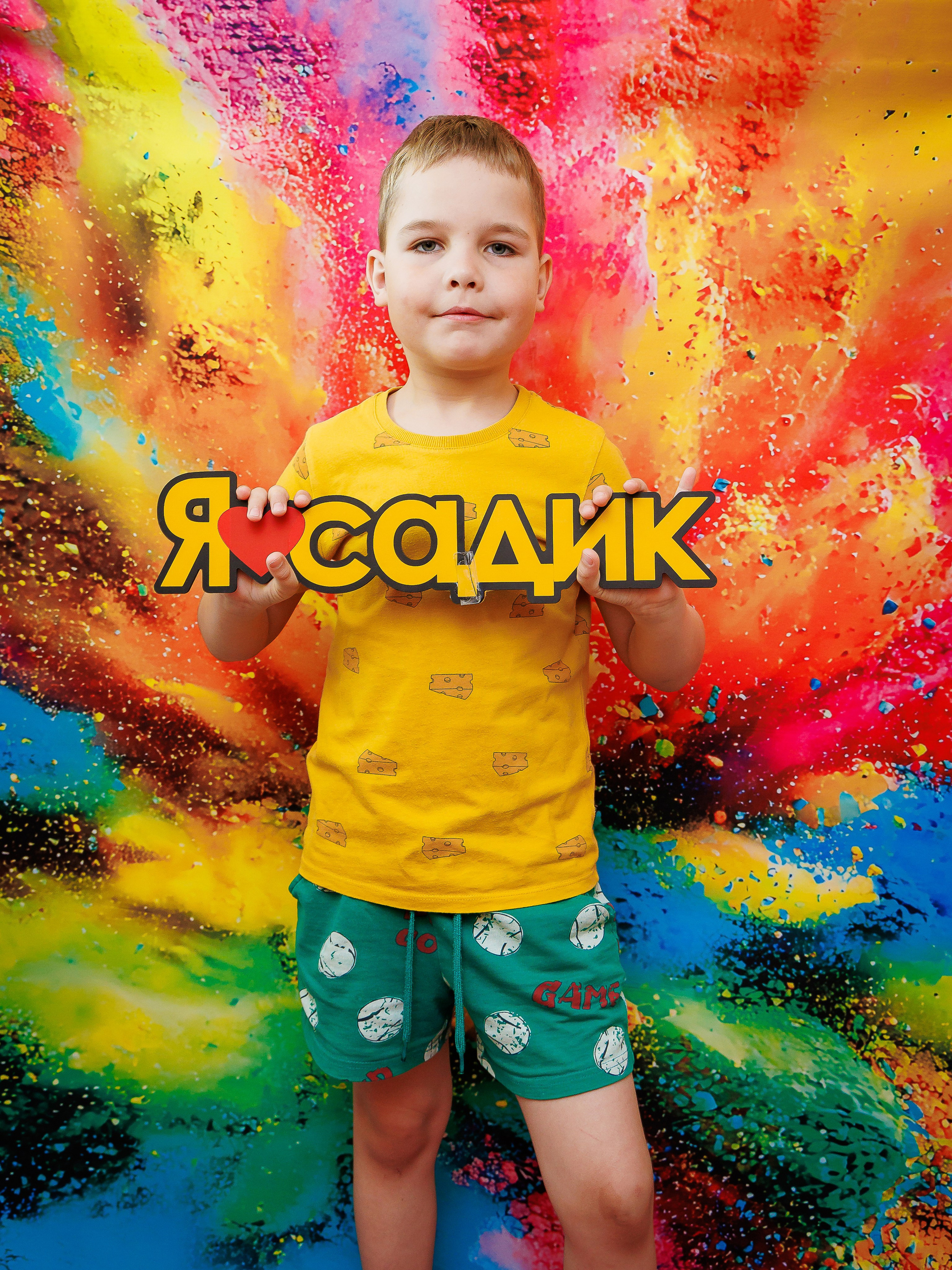 Примеры фотографий. Инга Кузьминская ТОП-фотограф г. Корсаков