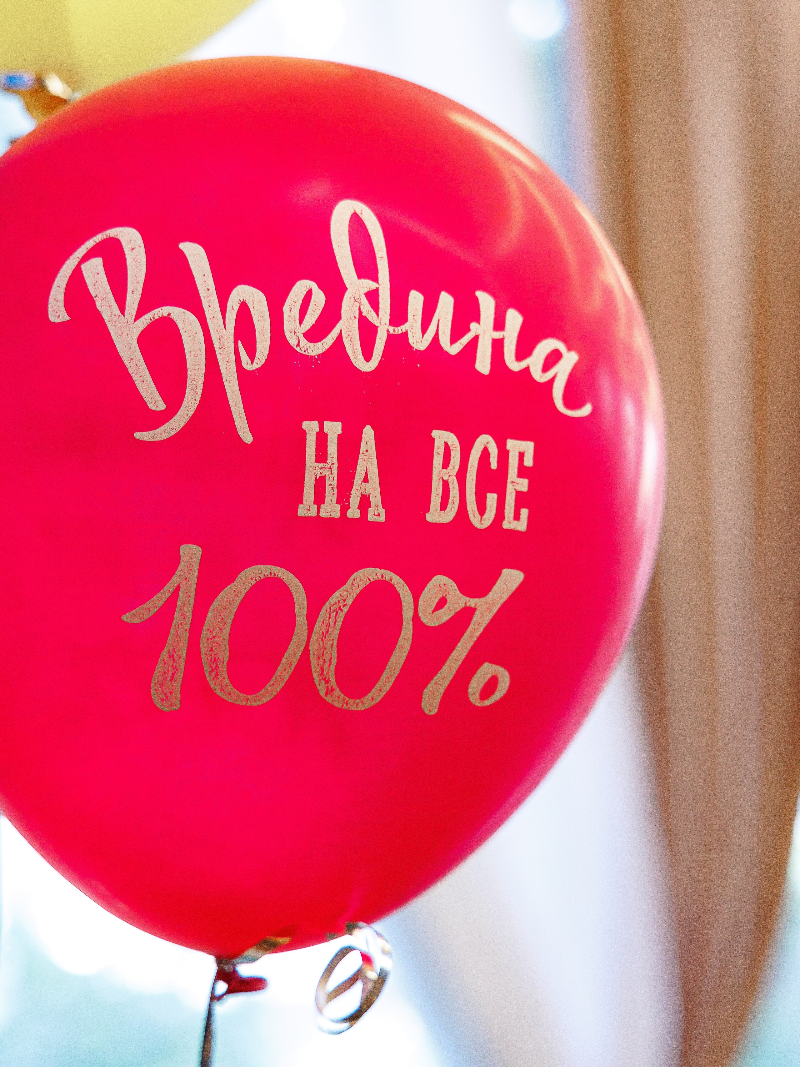 Юбилей. Инга Кузьминская ТОП-фотограф г. Корсаков