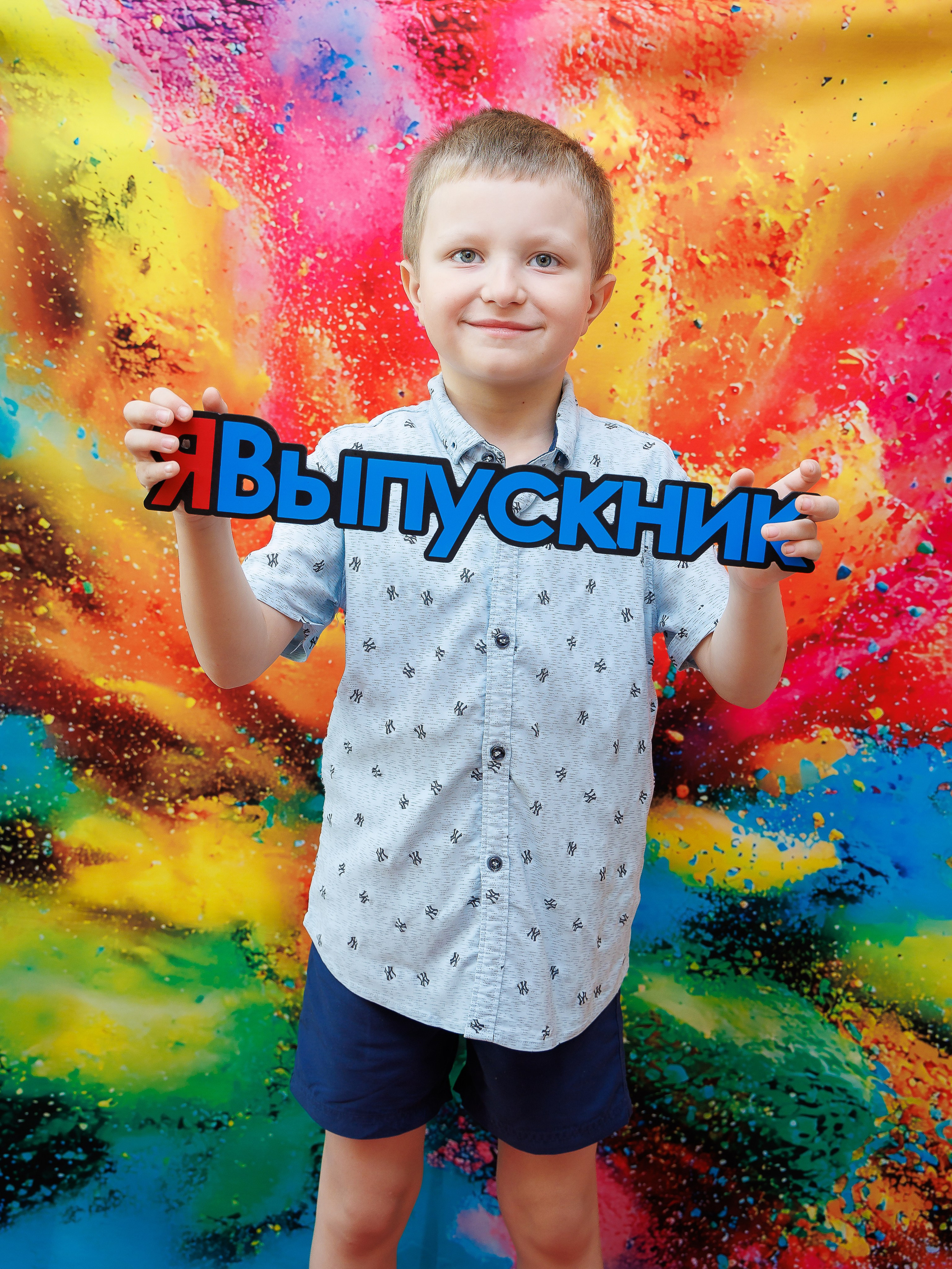 Примеры фотографий. Инга Кузьминская ТОП-фотограф г. Корсаков
