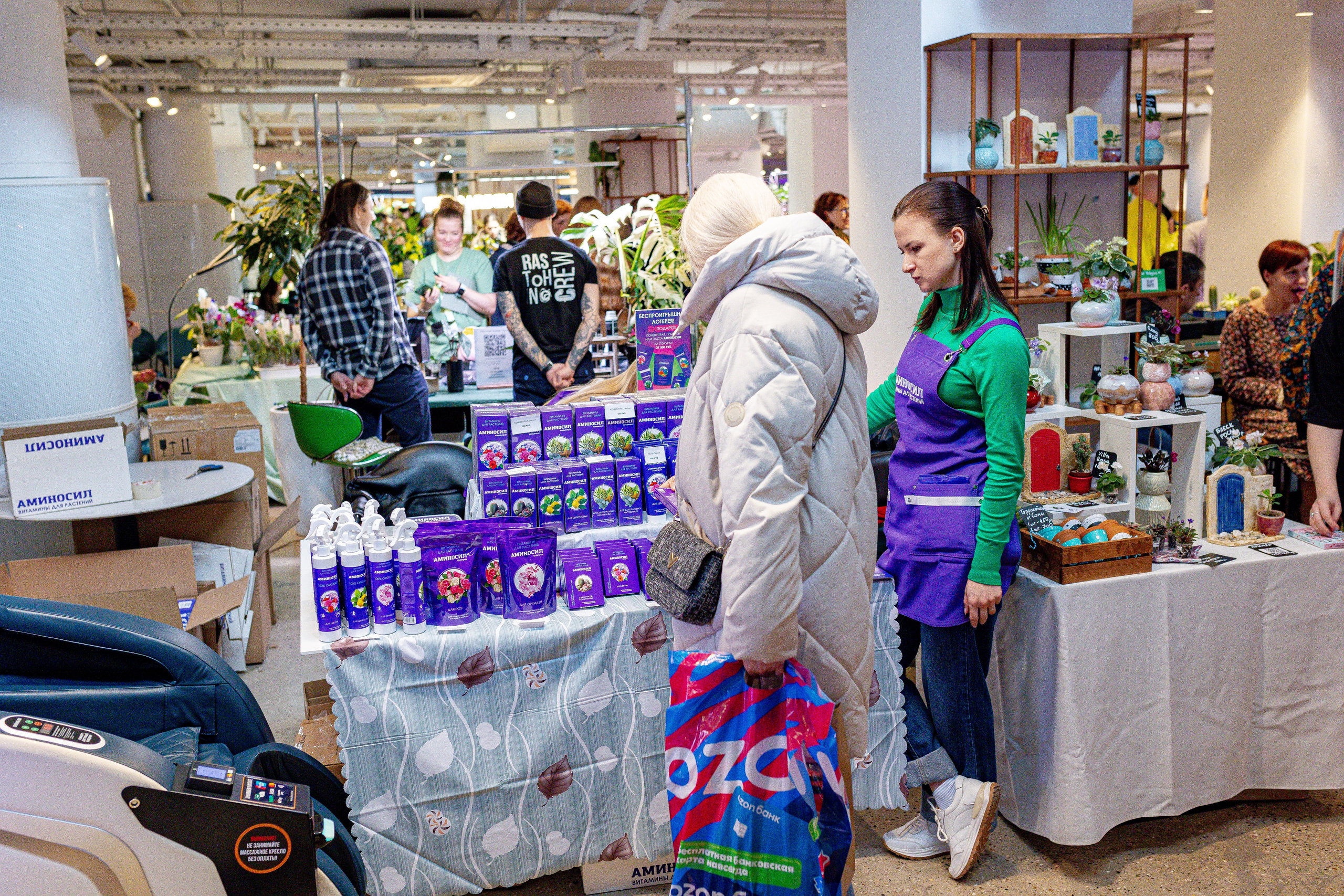 Growbox 1–2 марта. Александра Куликова фотограф, Москва