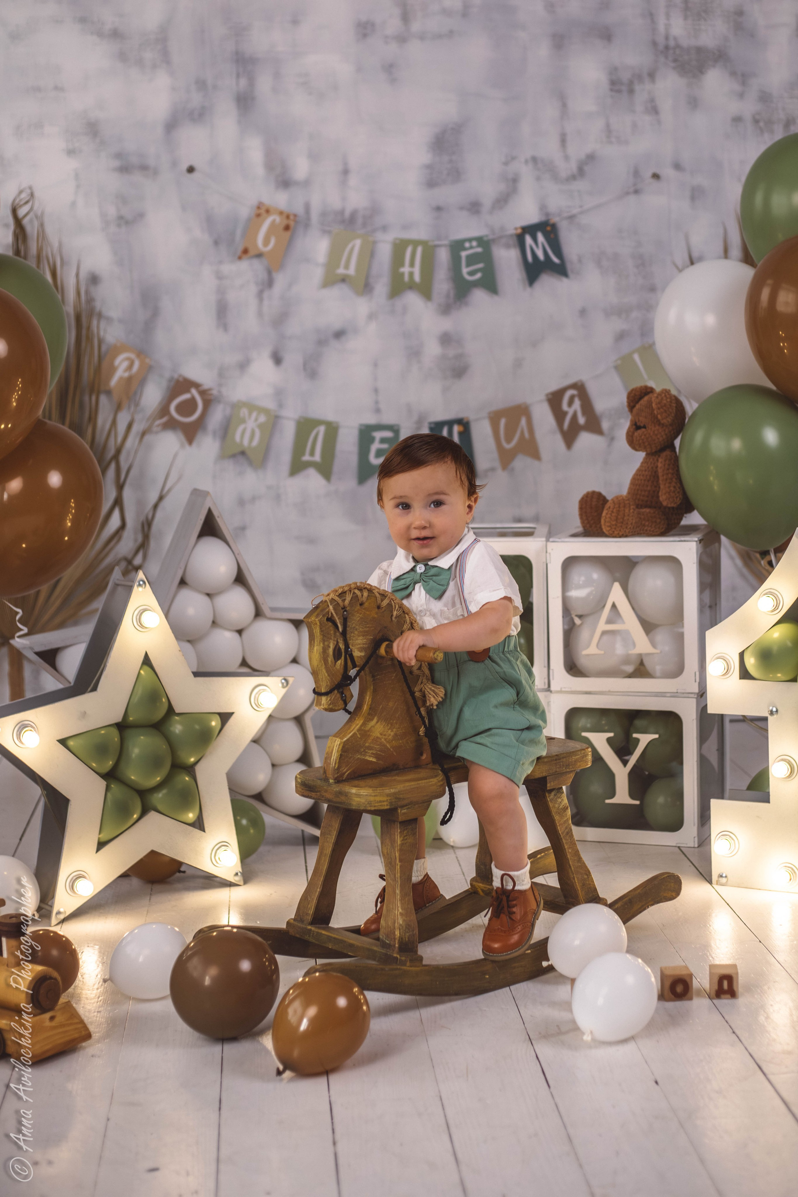 Альбом детских фотографий. Семейный и свадебный фотограф в Москве и Домодедово Анна Авилочкина