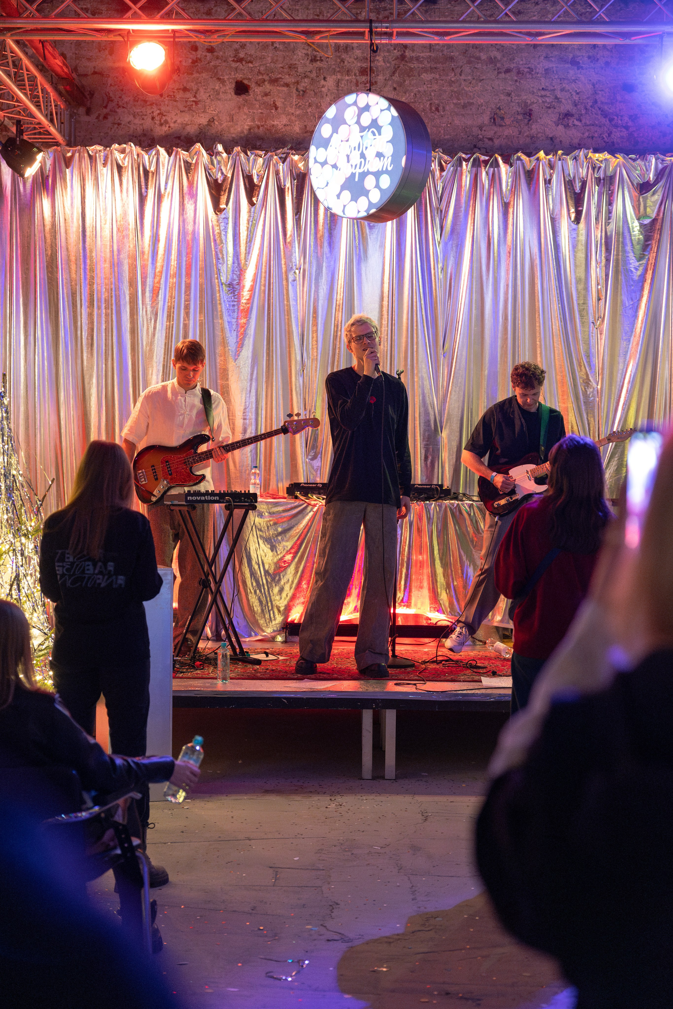 22 декабря 2024 в Типографии Сытина / фото Саша Жукова. Фотоотчеты «Ламбада-маркета»