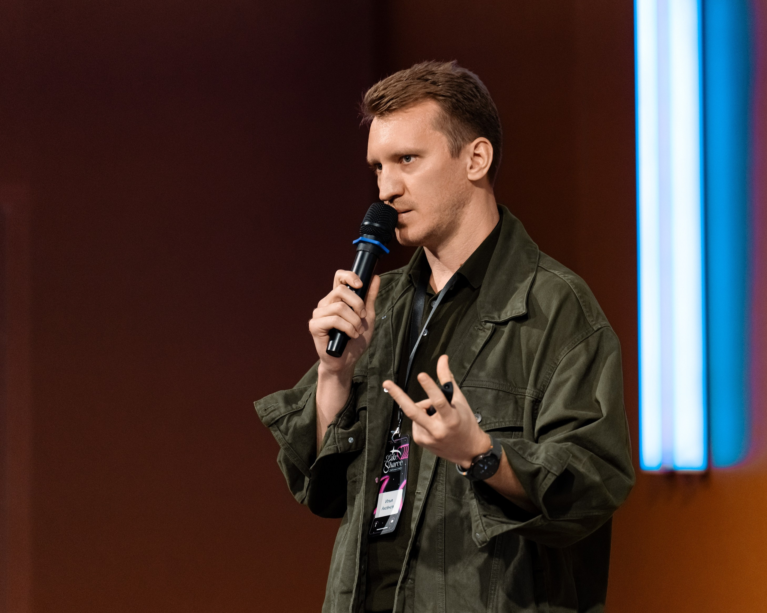 Like Share. Фотограф Дмитрий Алехин. Репортажная съемка мероприятий в Москве