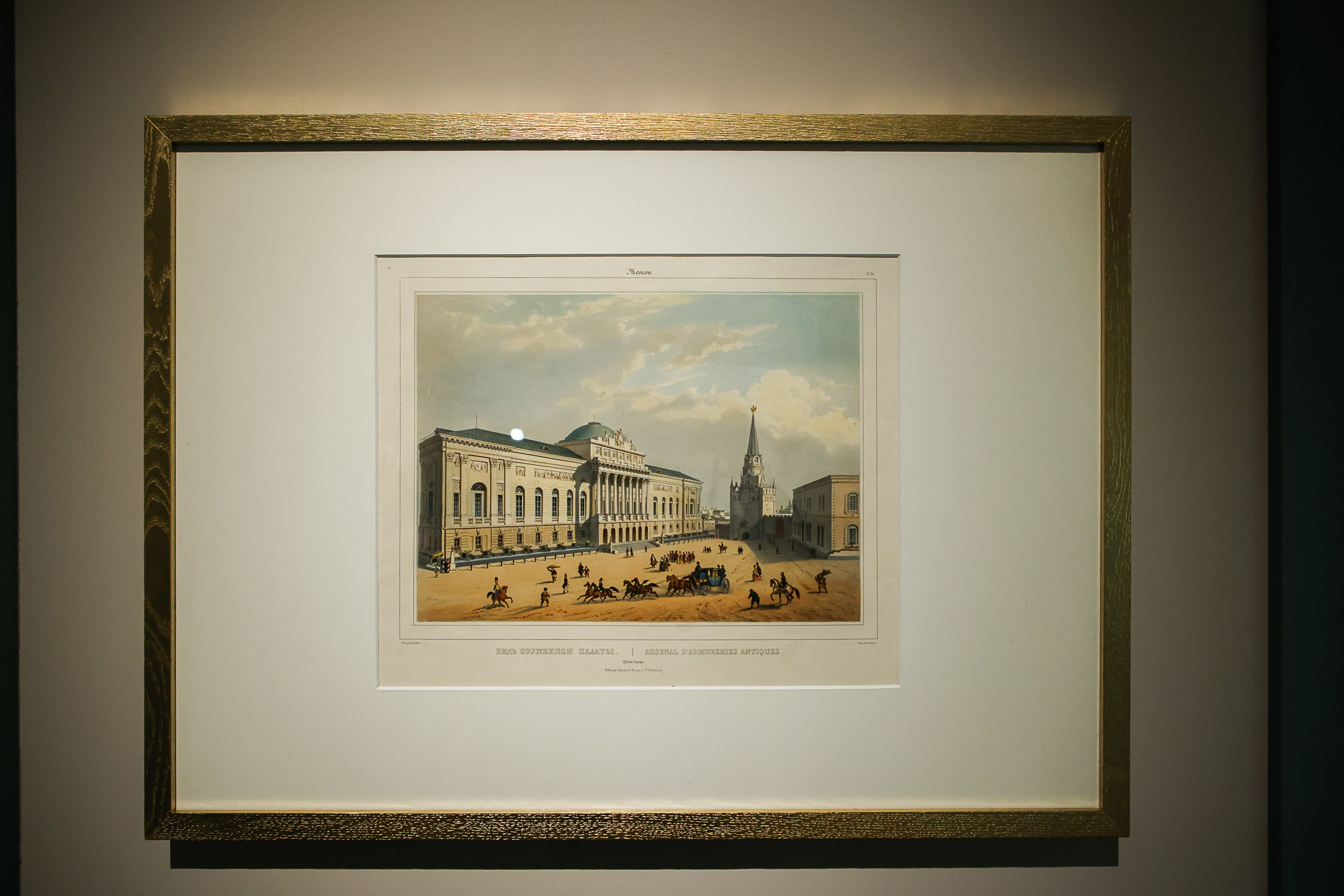 Кремль. Любители родной истории. Репортажный, архитектурный, театральный и файн-арт фотограф Лена Мельникова в Москве