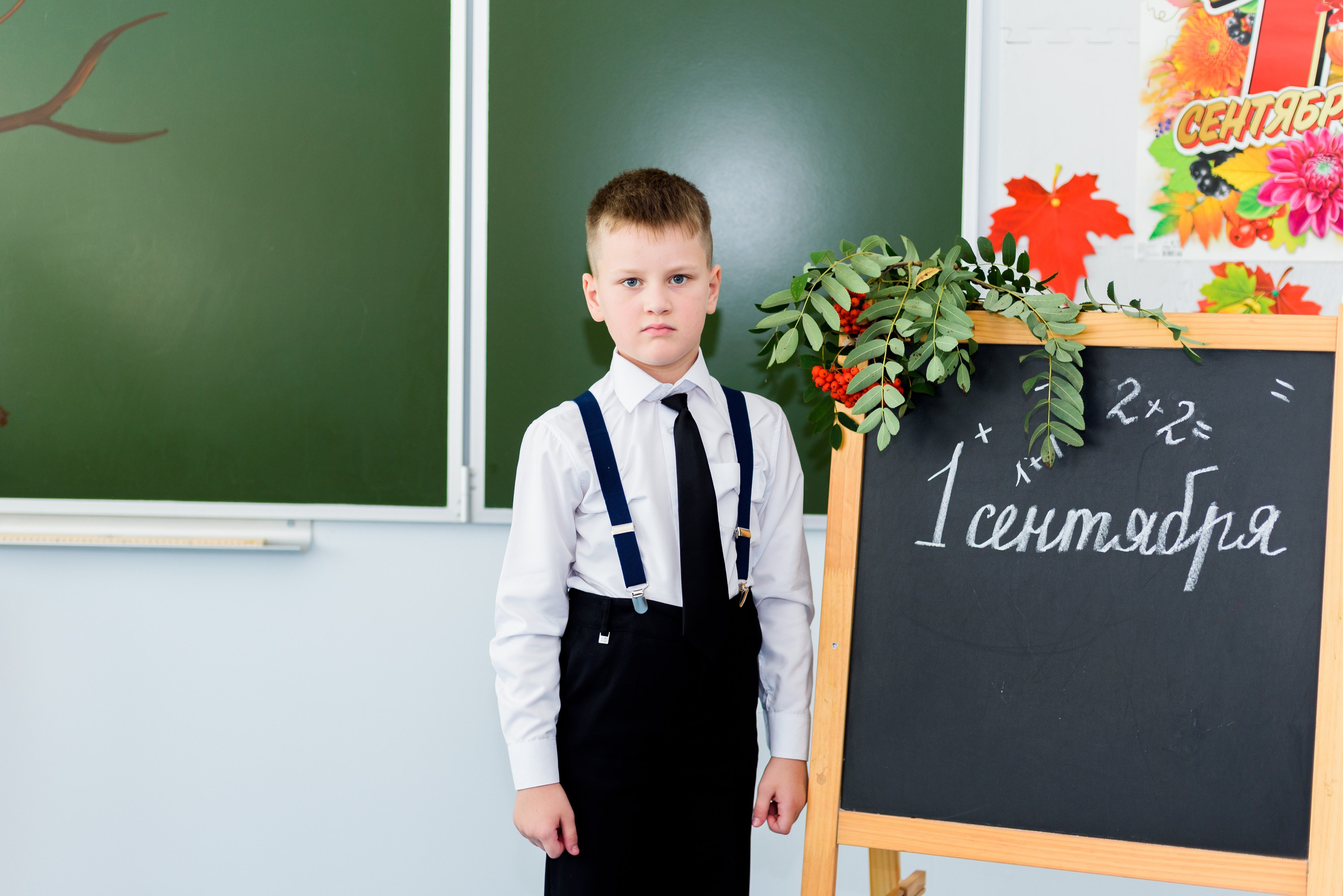 1-е сентября 2023. Фотограф Юлия Попова