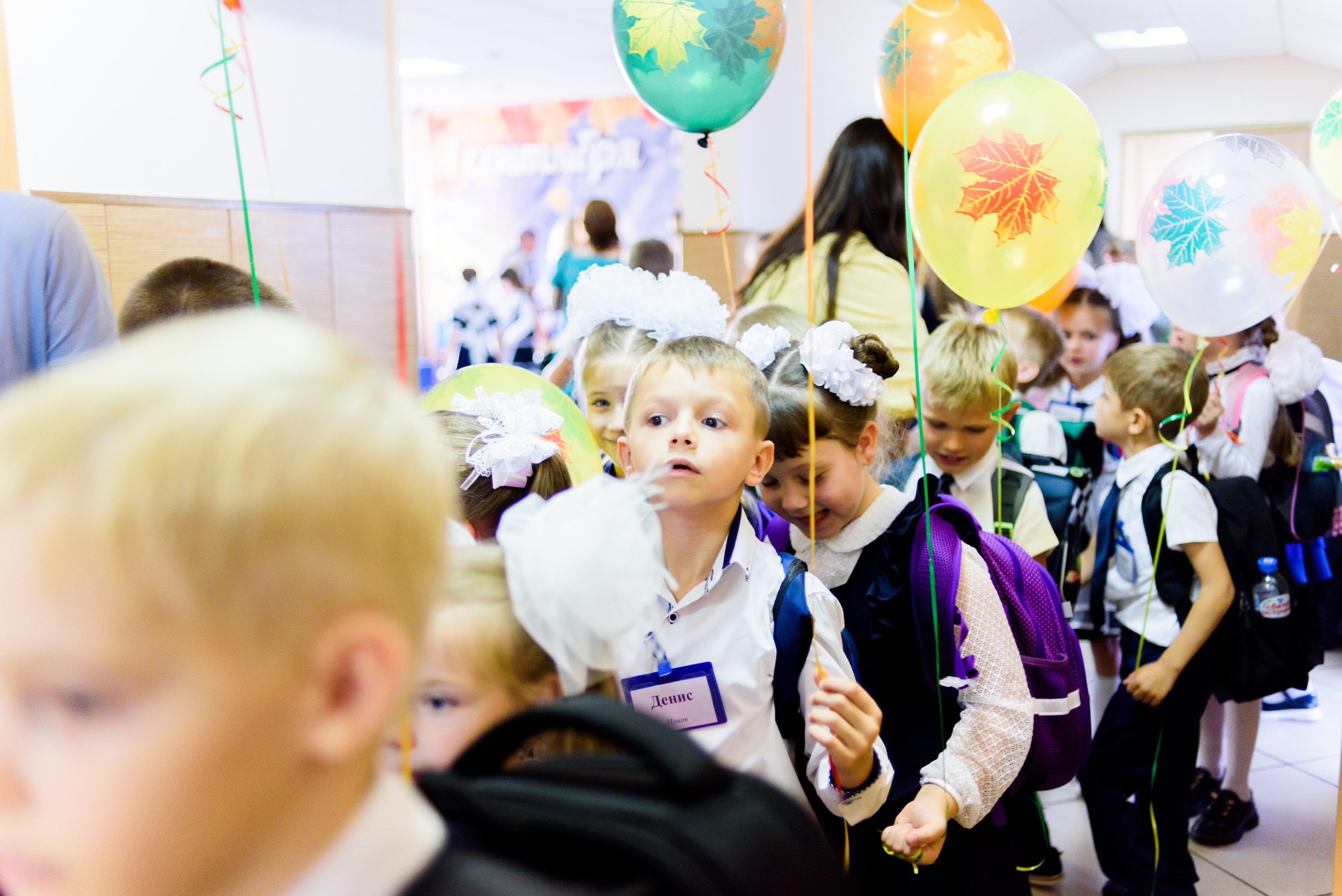 1-е сентября 2023. Фотограф Юлия Попова